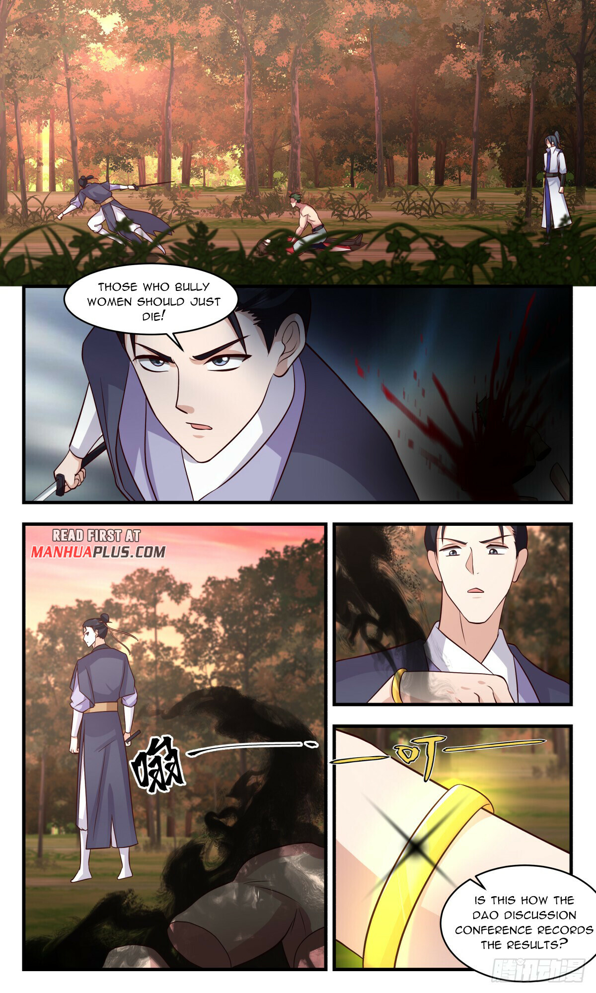 Martial Peak Chapter 2811 - 7