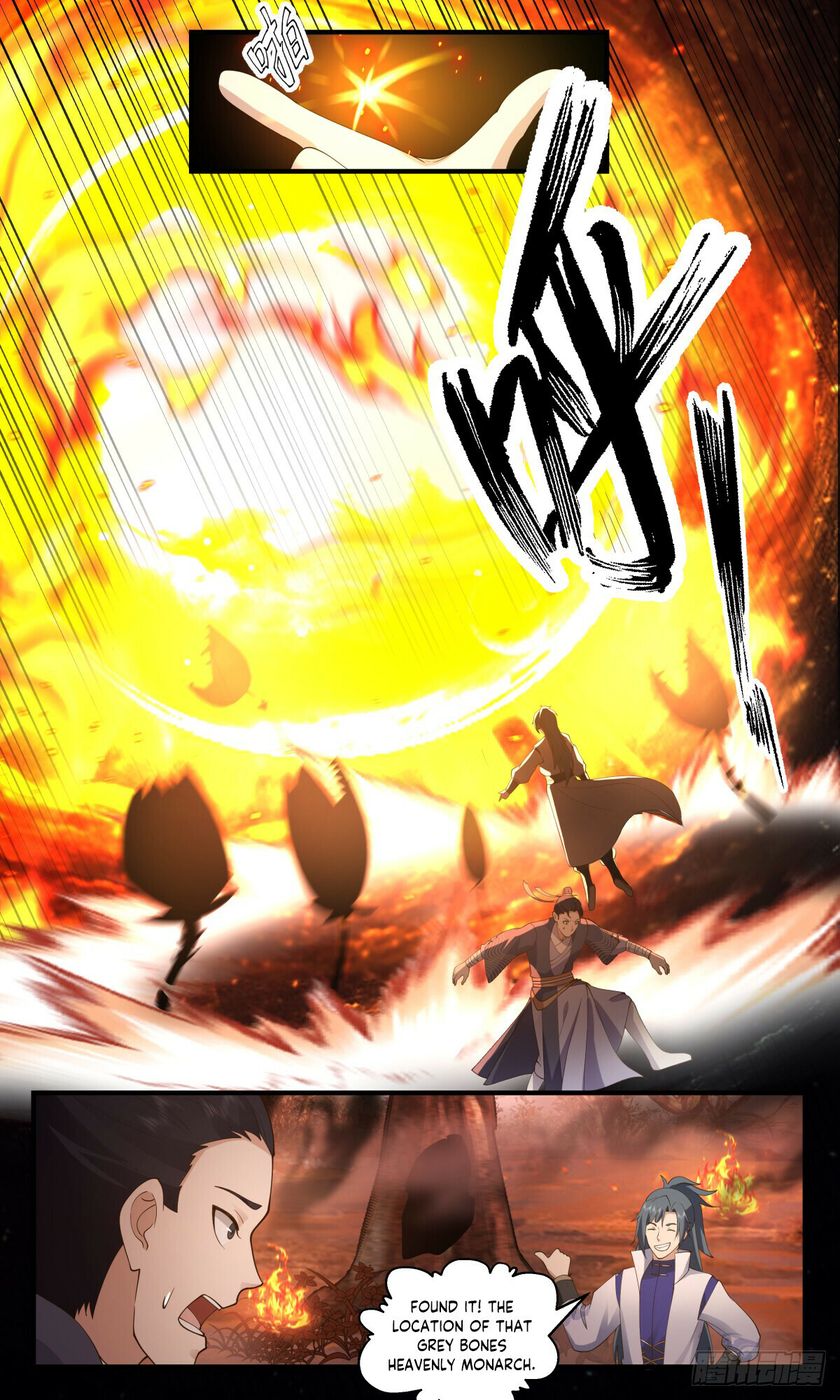 Martial Peak Chapter 2812 - 2