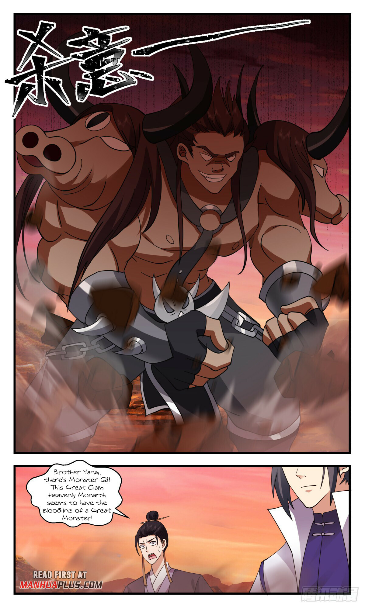 Martial Peak Chapter 2812 - 11