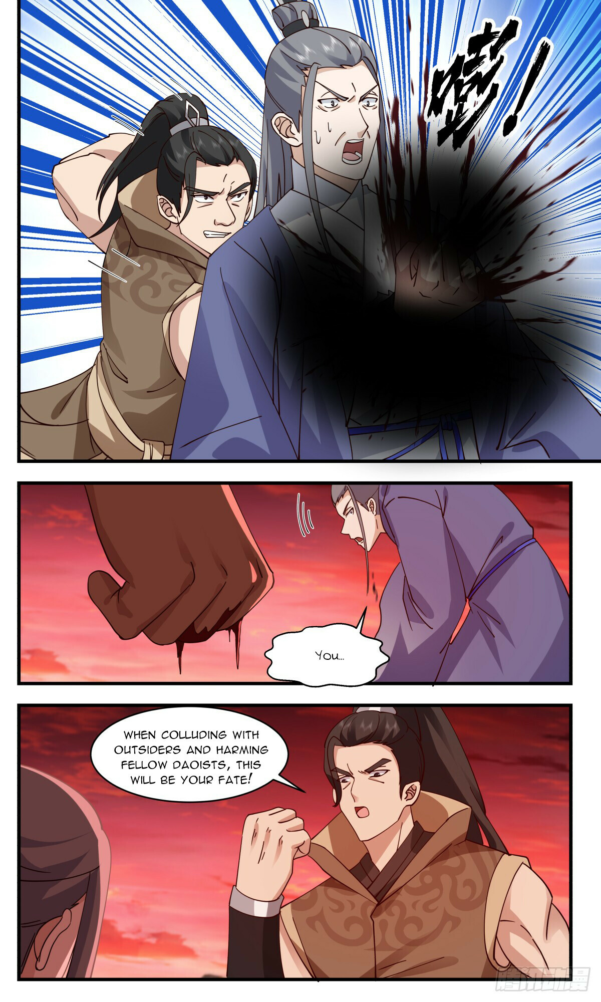 Martial Peak Chapter 2816 - 2