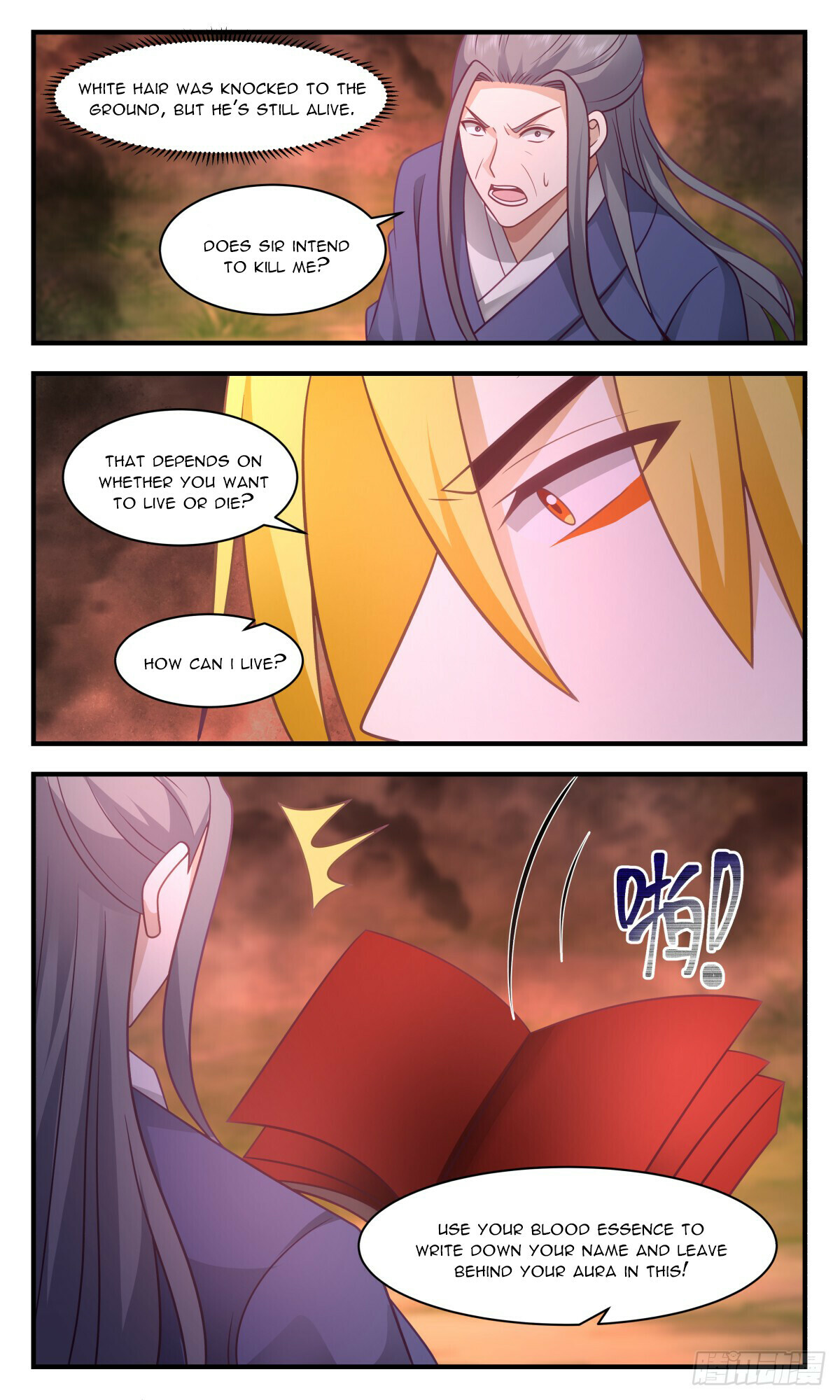 Martial Peak Chapter 2813 - 8