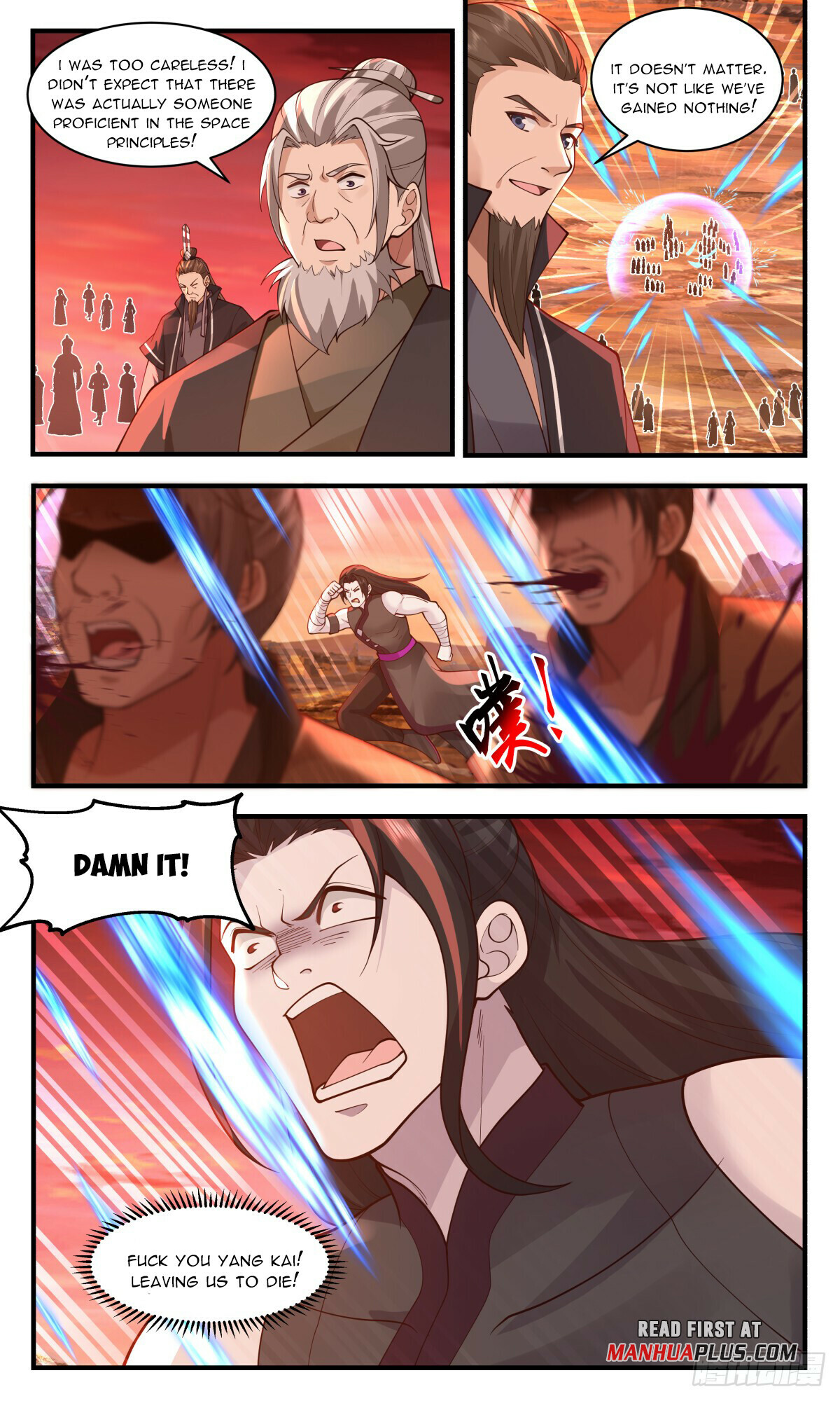 Martial Peak Chapter 2816 - 7