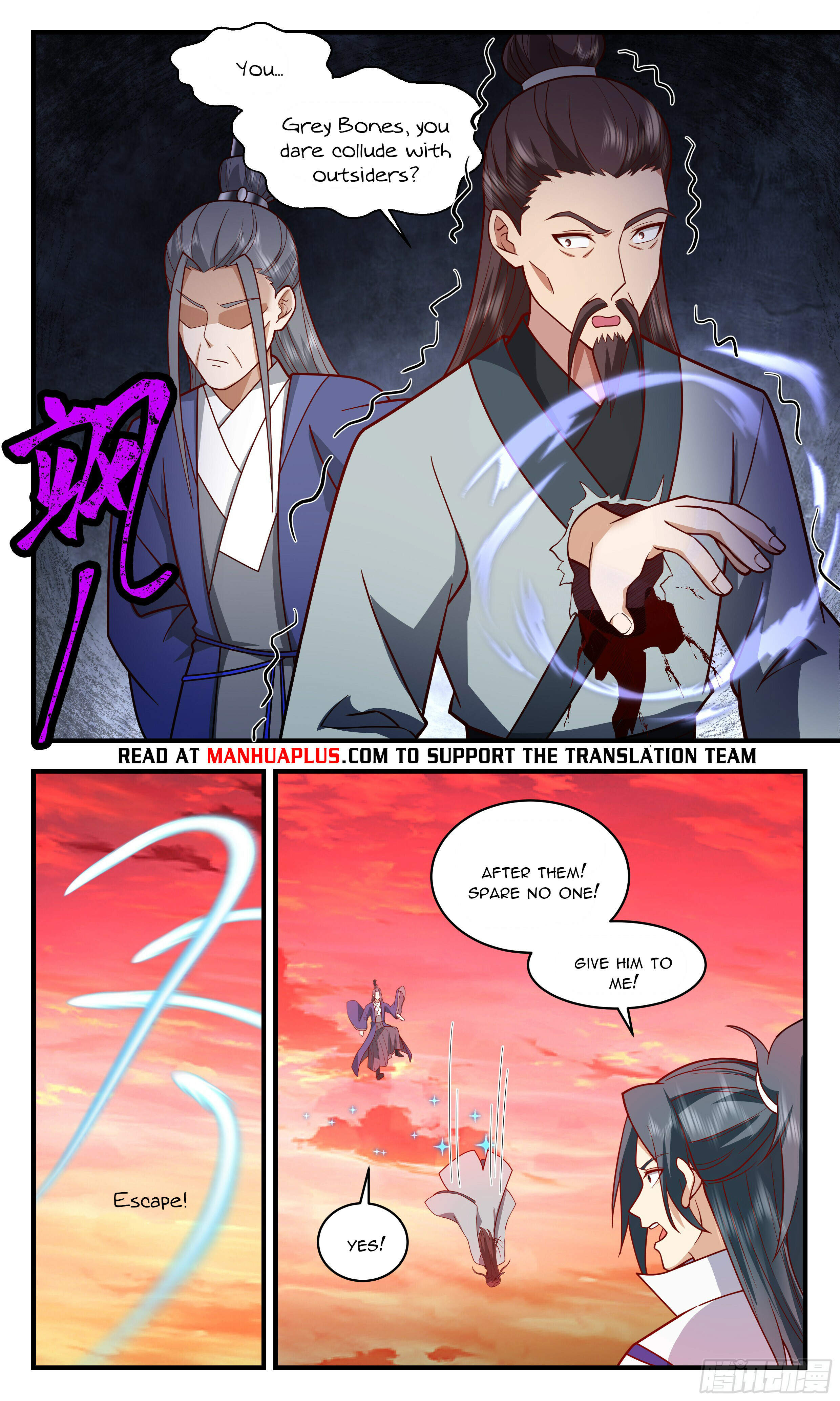 Martial Peak Chapter 2814 - 8