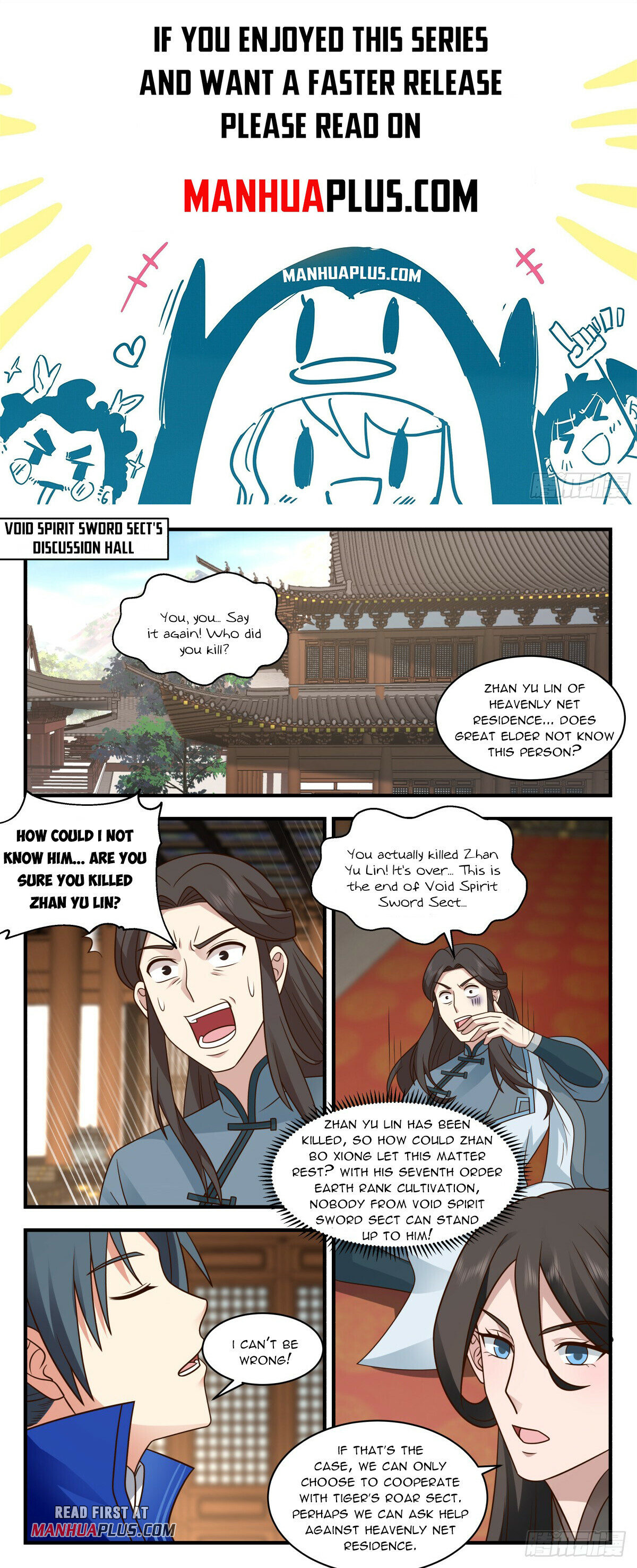 Martial Peak Chapter 2823 - 1