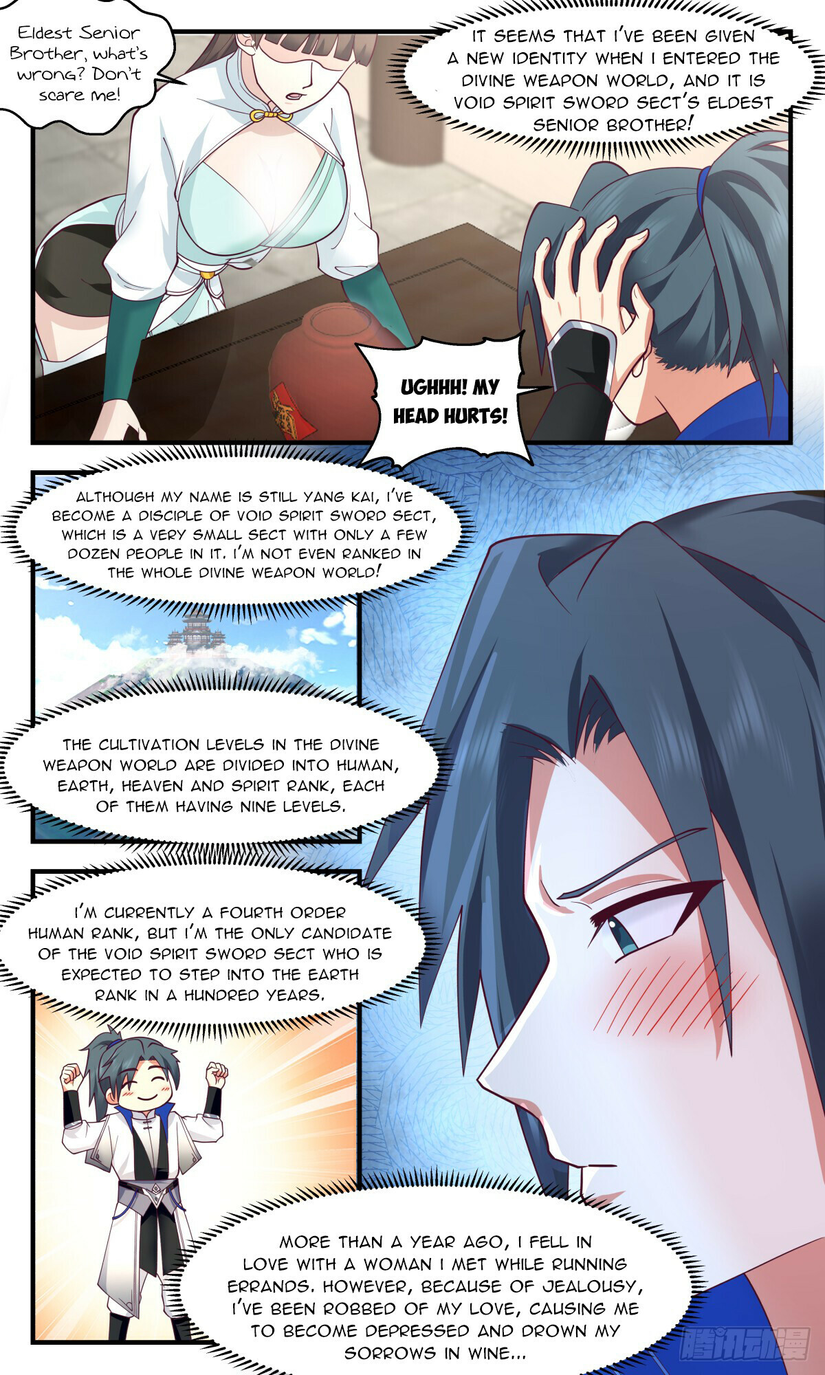Martial Peak Chapter 2821 - 2