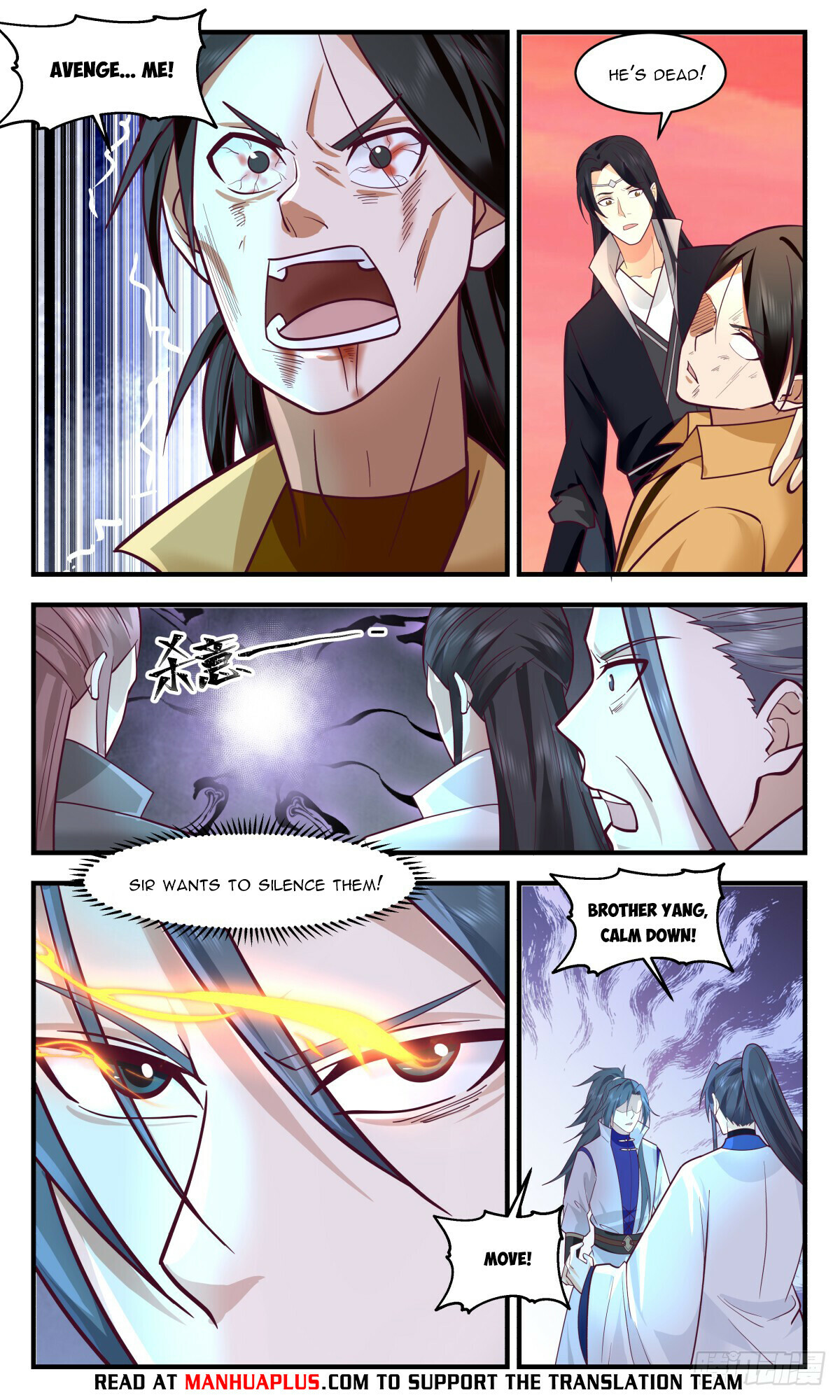 Martial Peak Chapter 2818 - 10
