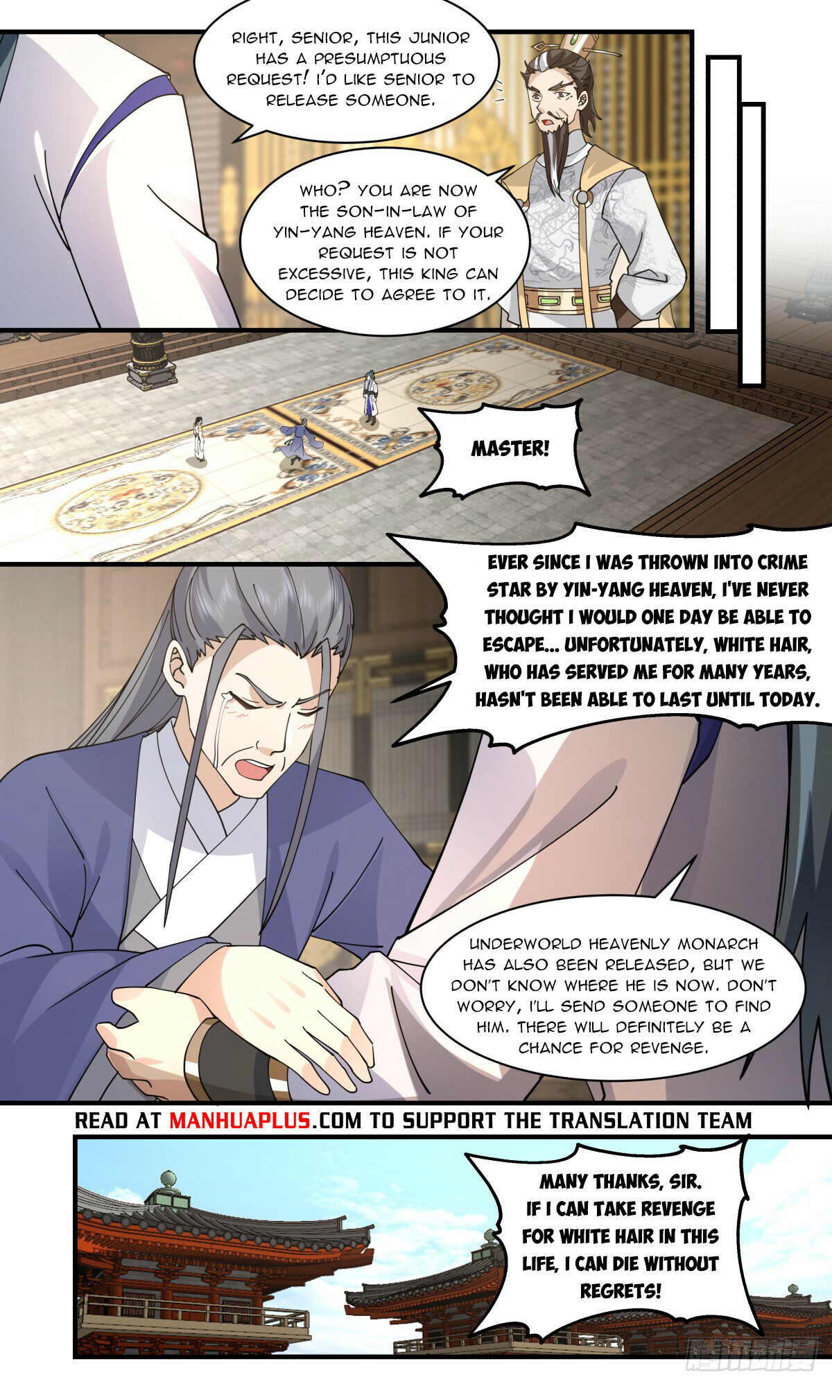 Martial Peak Chapter 2820 - 6