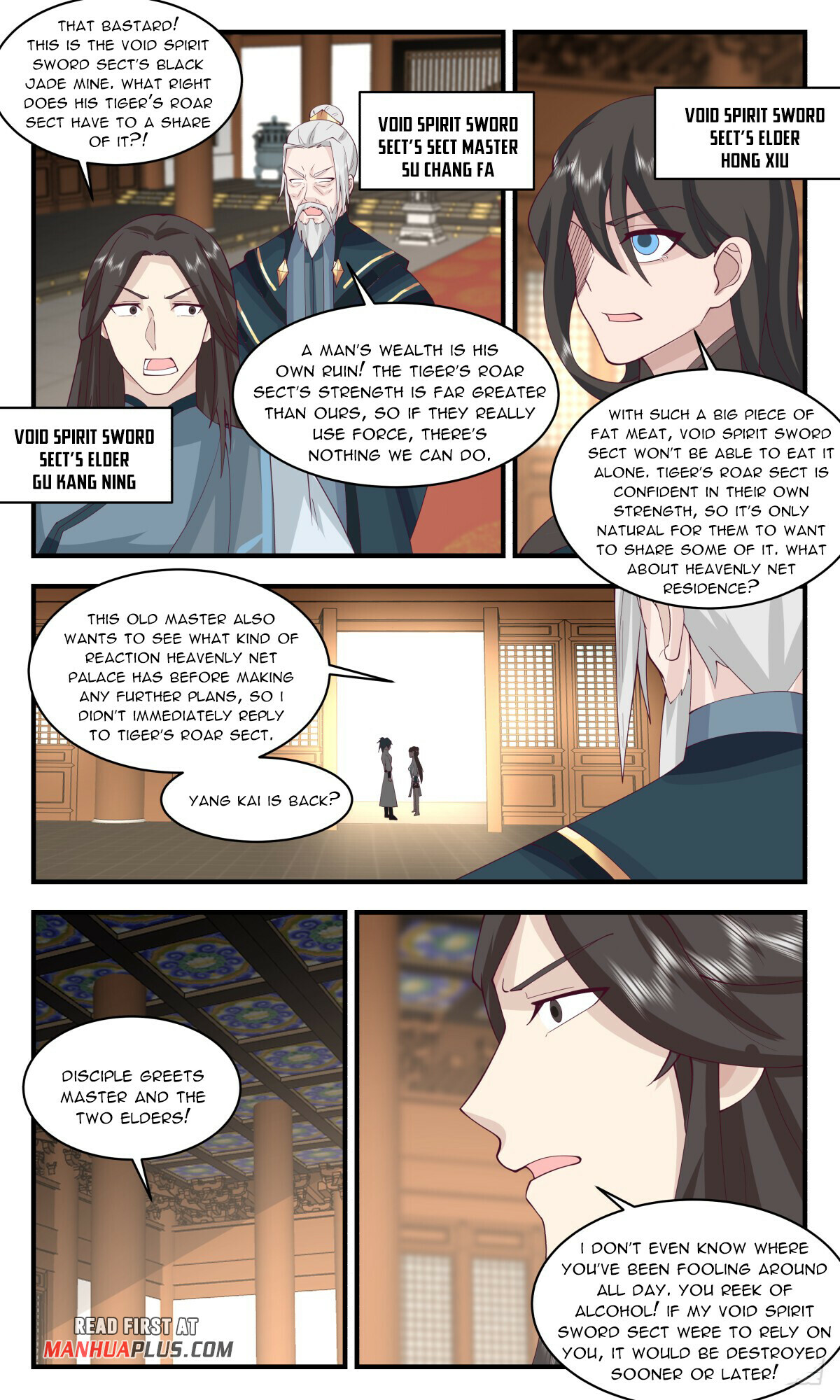Martial Peak Chapter 2822 - 11