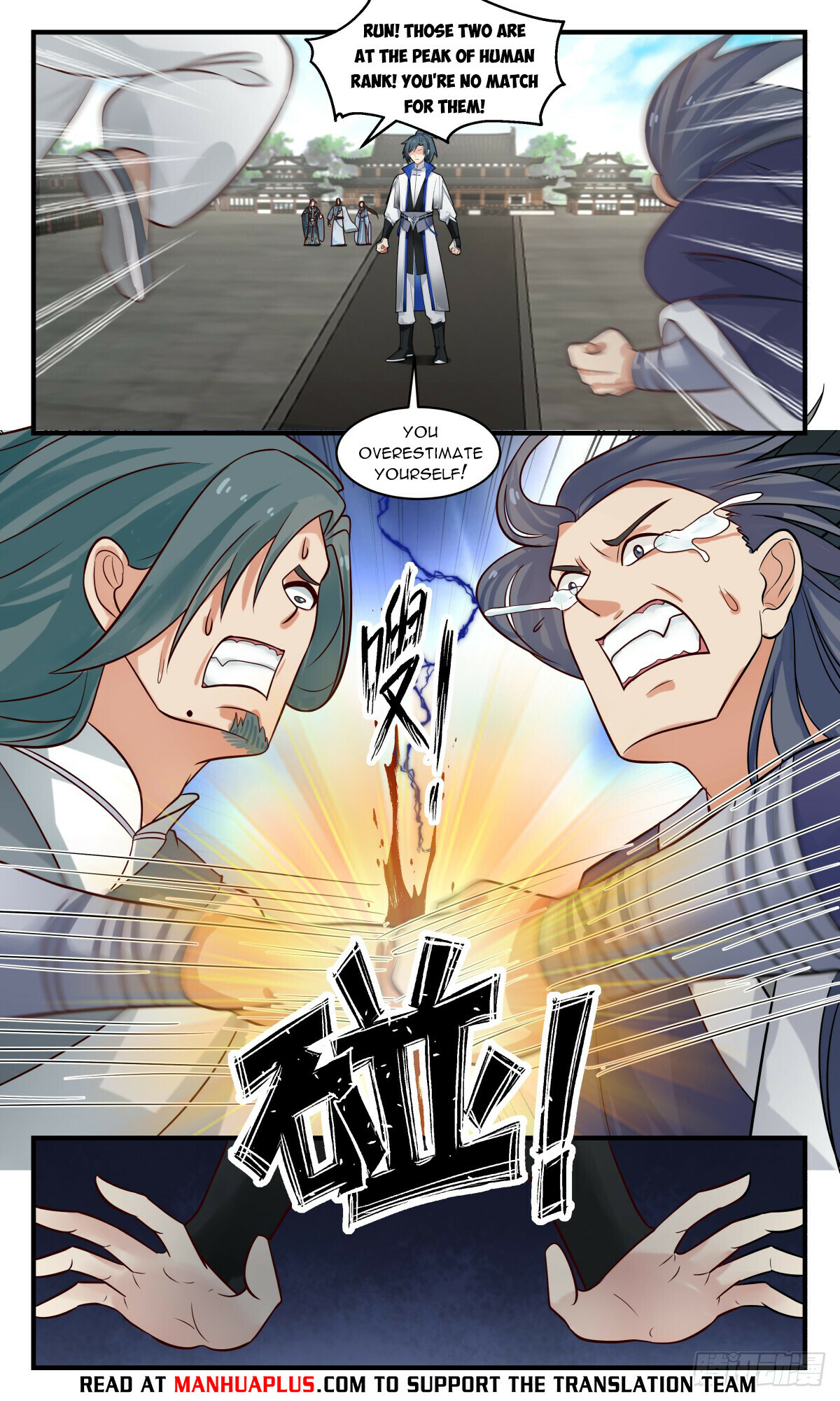 Martial Peak Chapter 2824 - 5