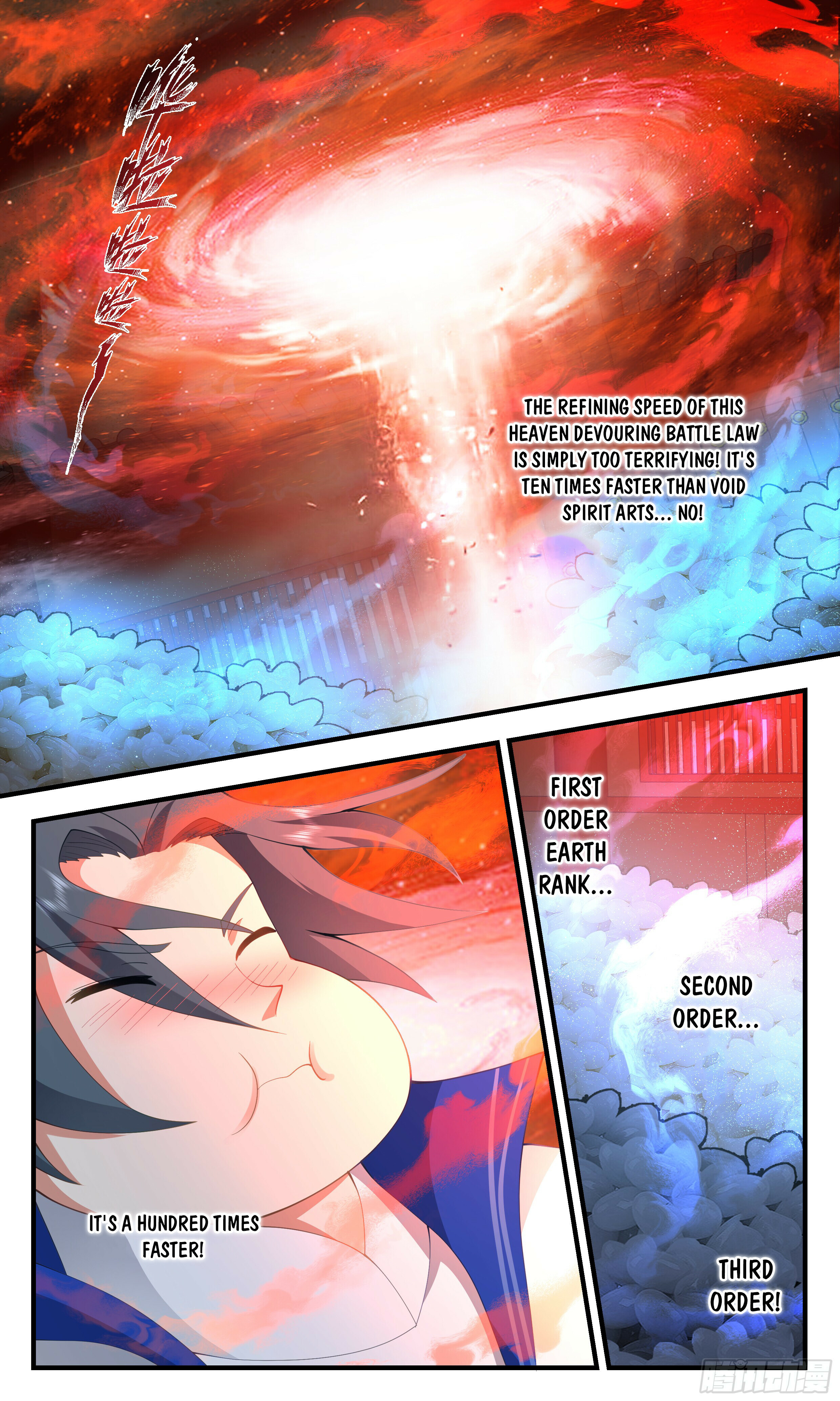 Martial Peak Chapter 2827 - 4