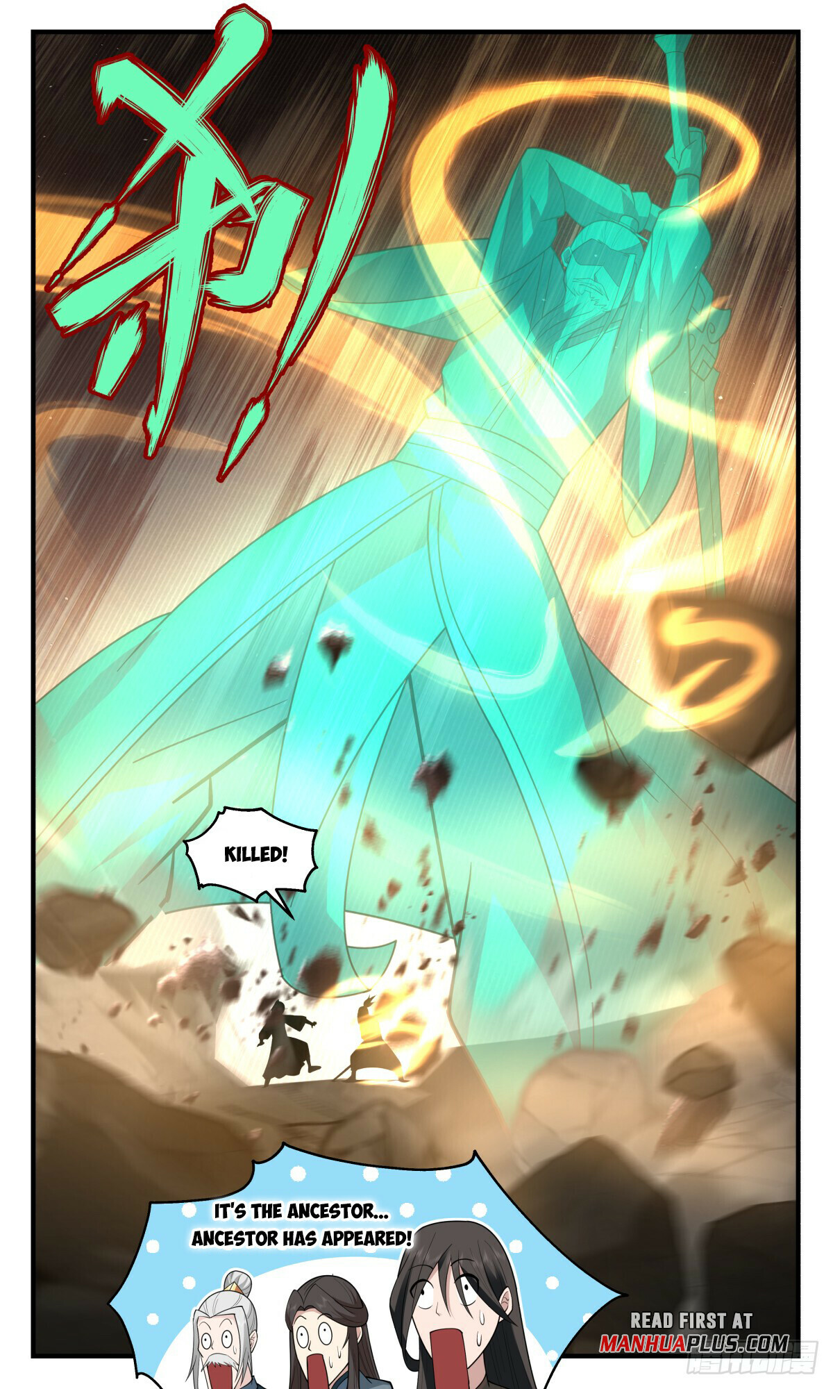 Martial Peak Chapter 2824 - 11