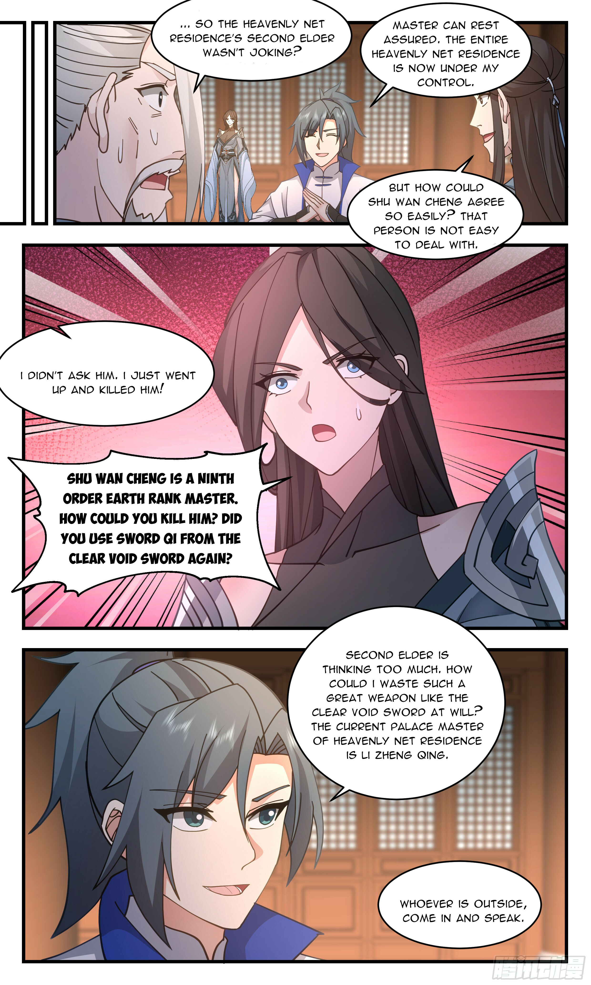 Martial Peak Chapter 2827 - 8
