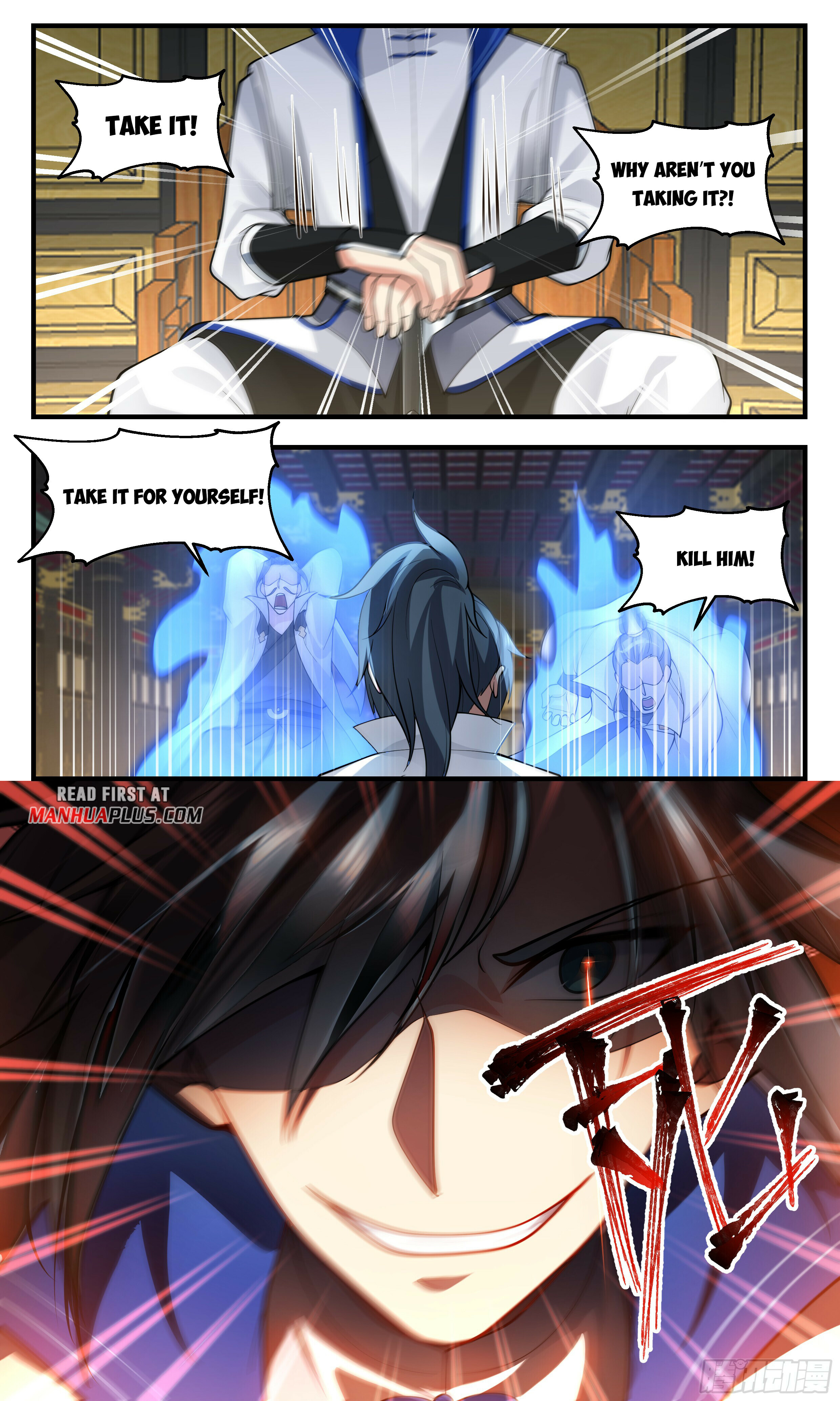 Martial Peak Chapter 2826 - 11
