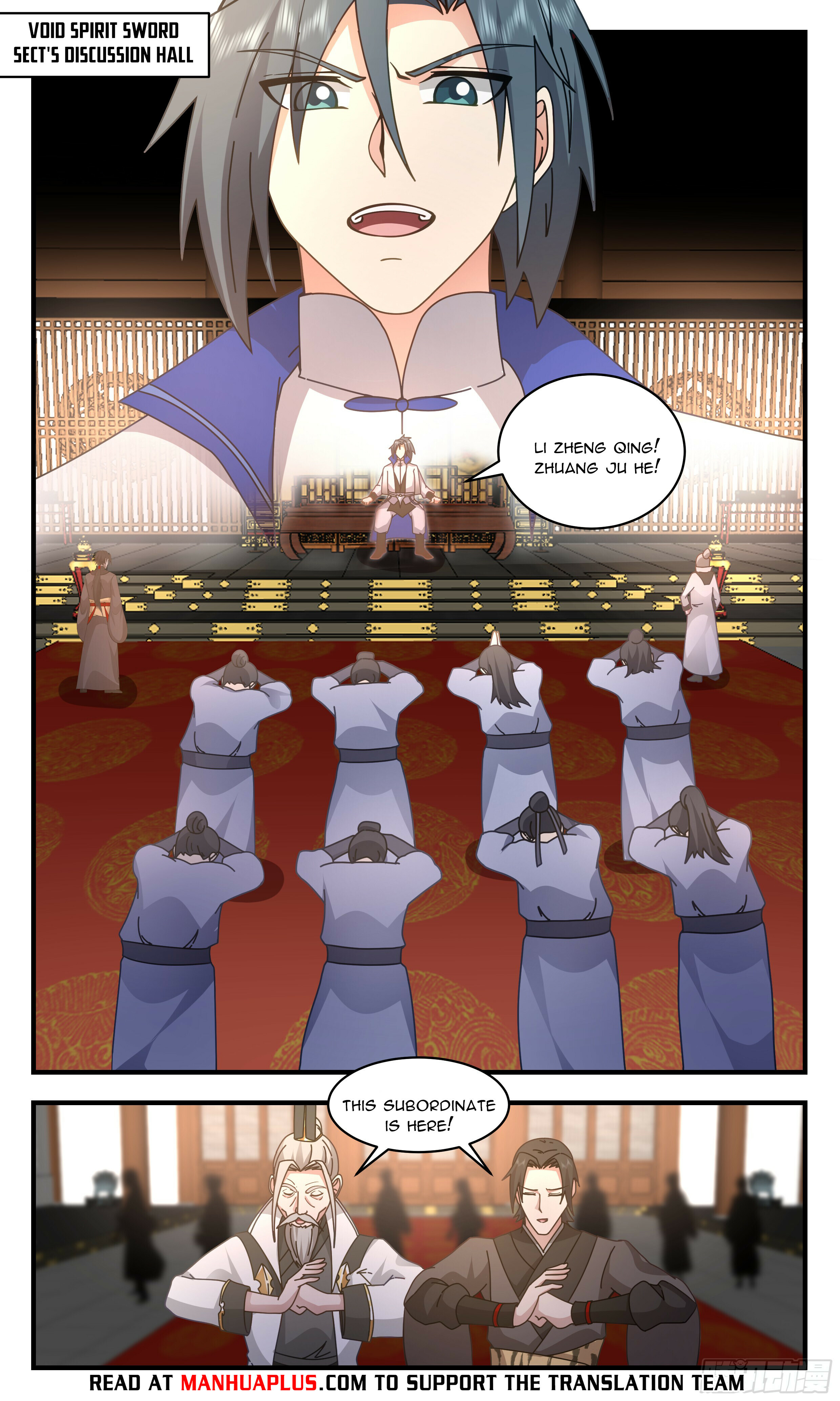 Martial Peak Chapter 2833 - 6