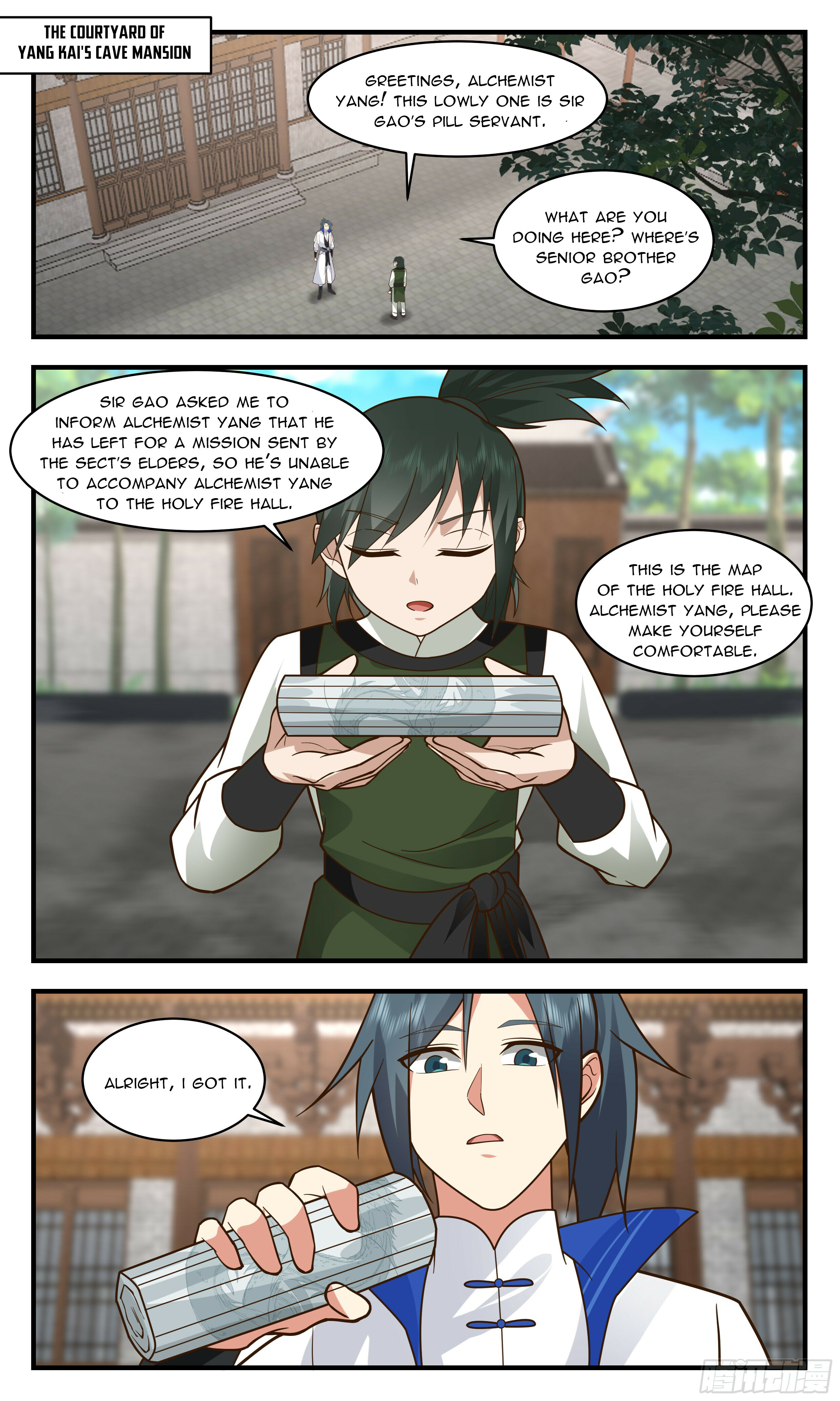 Martial Peak Chapter 2836 - 4
