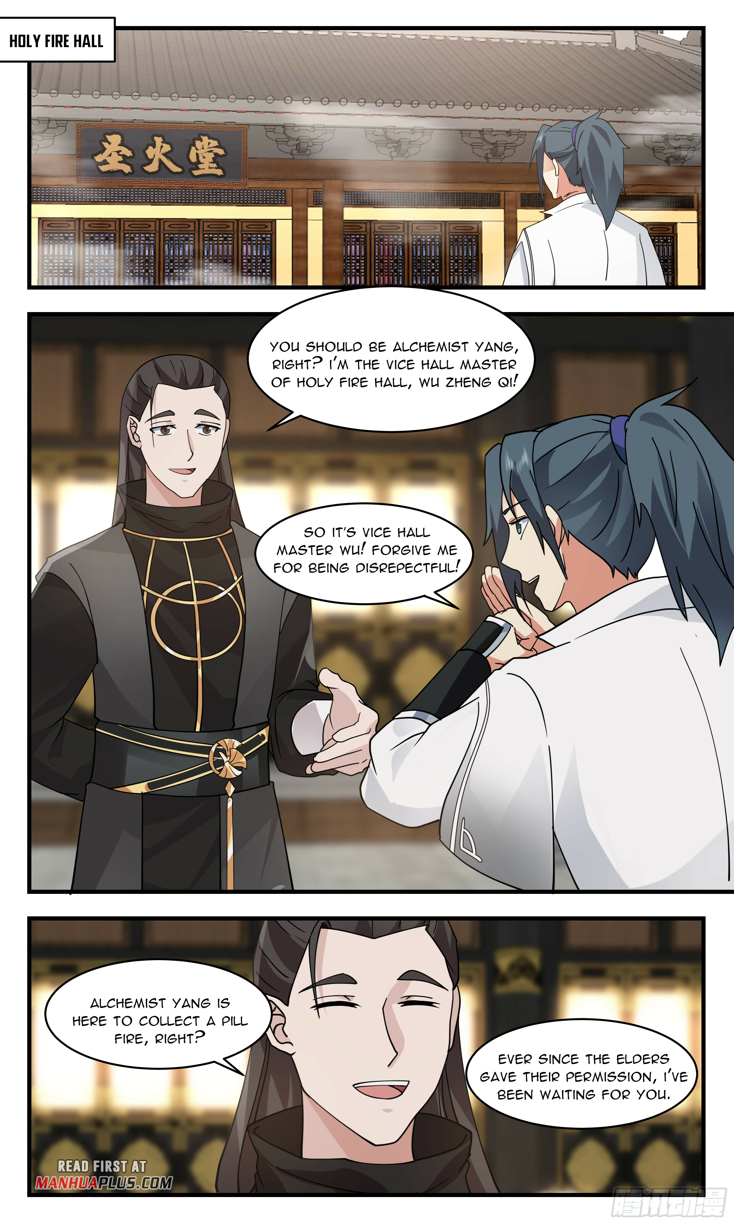 Martial Peak Chapter 2836 - 5