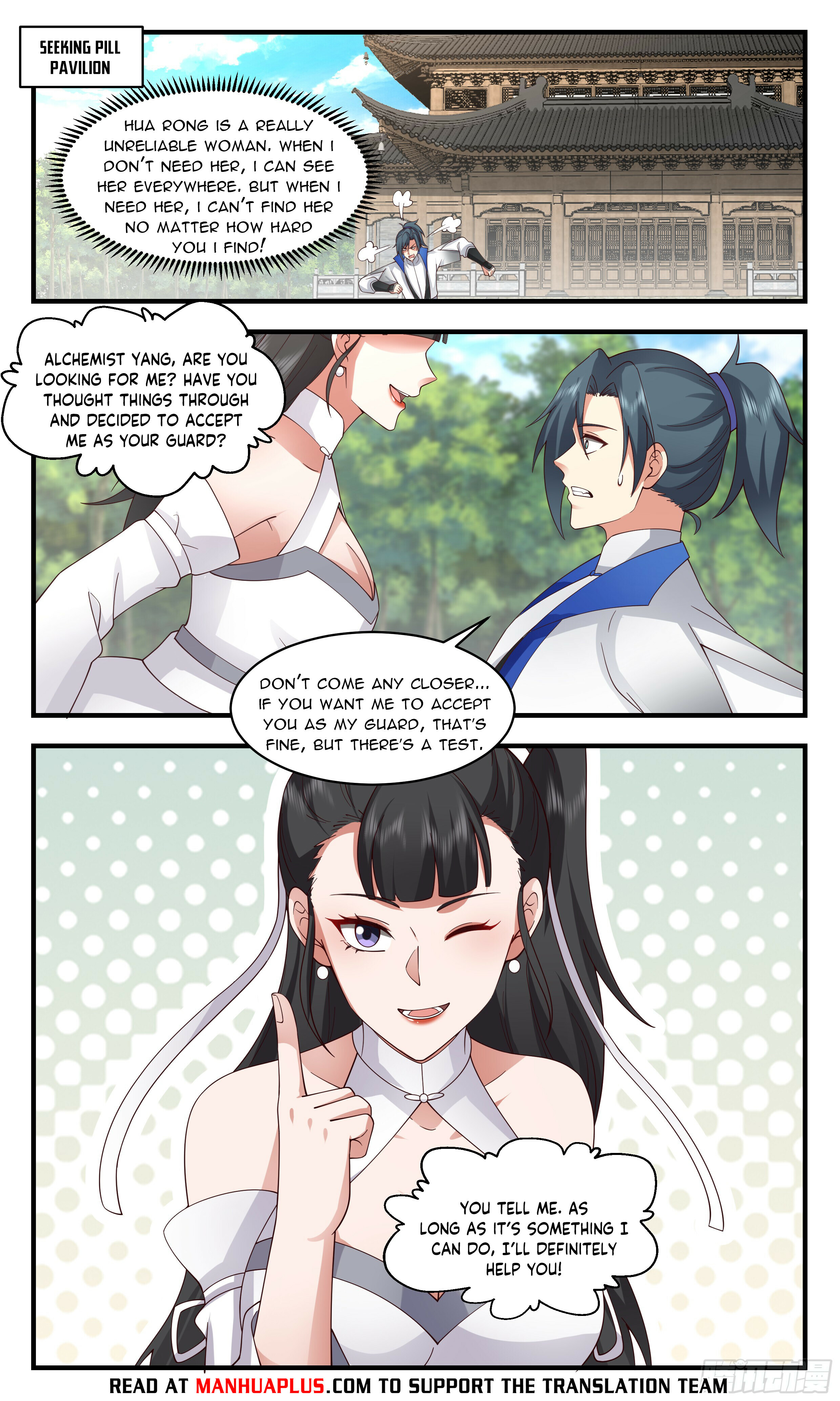 Martial Peak Chapter 2837 - 6