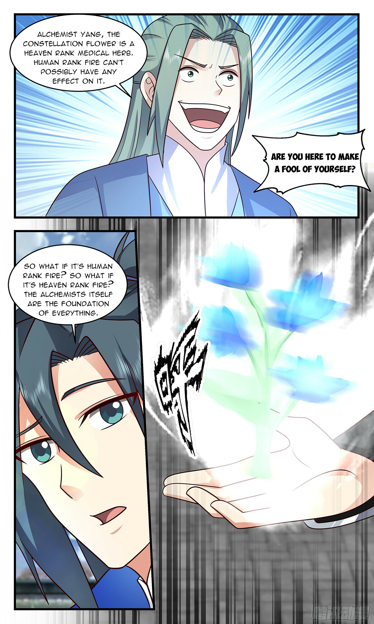 Martial Peak Chapter 2839 - 4