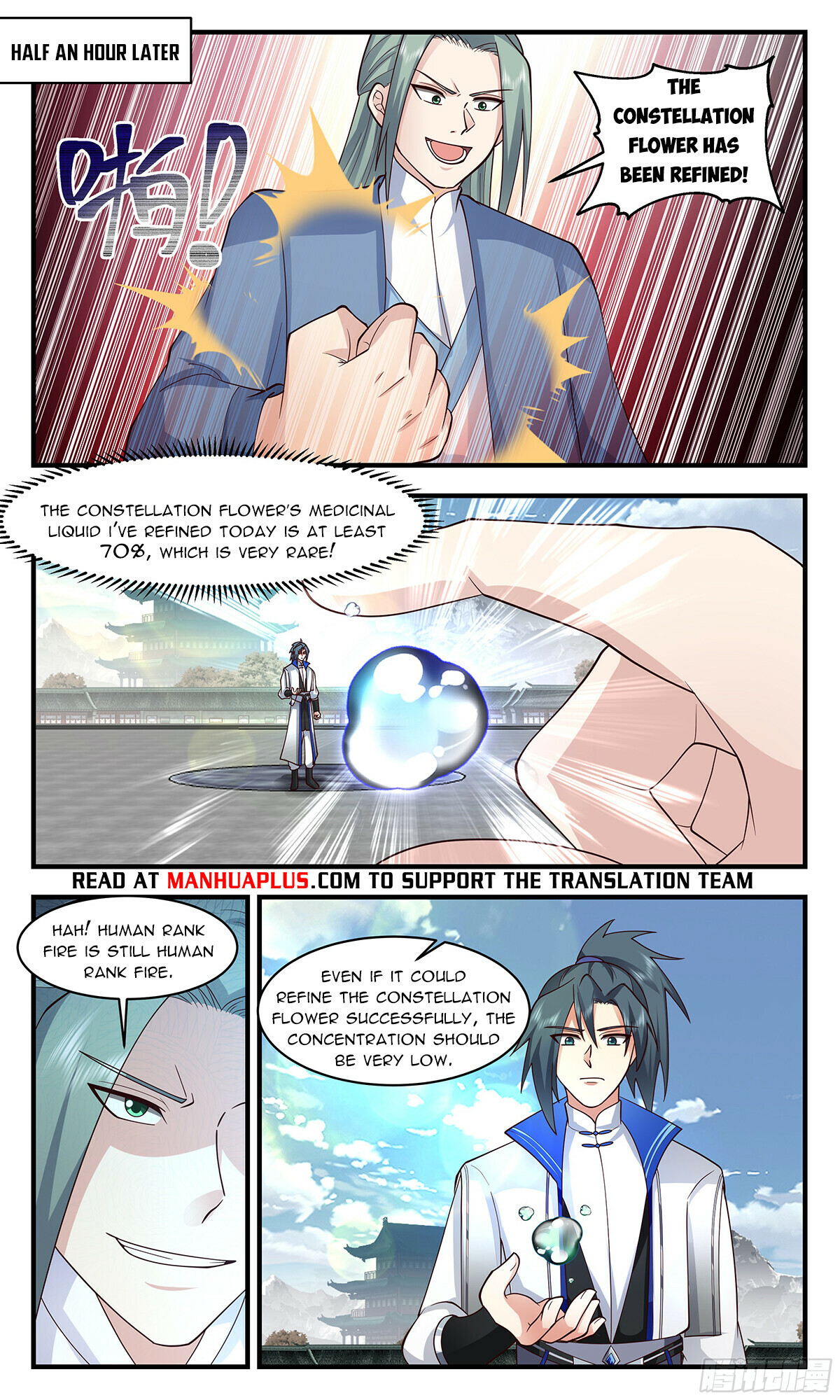 Martial Peak Chapter 2839 - 6