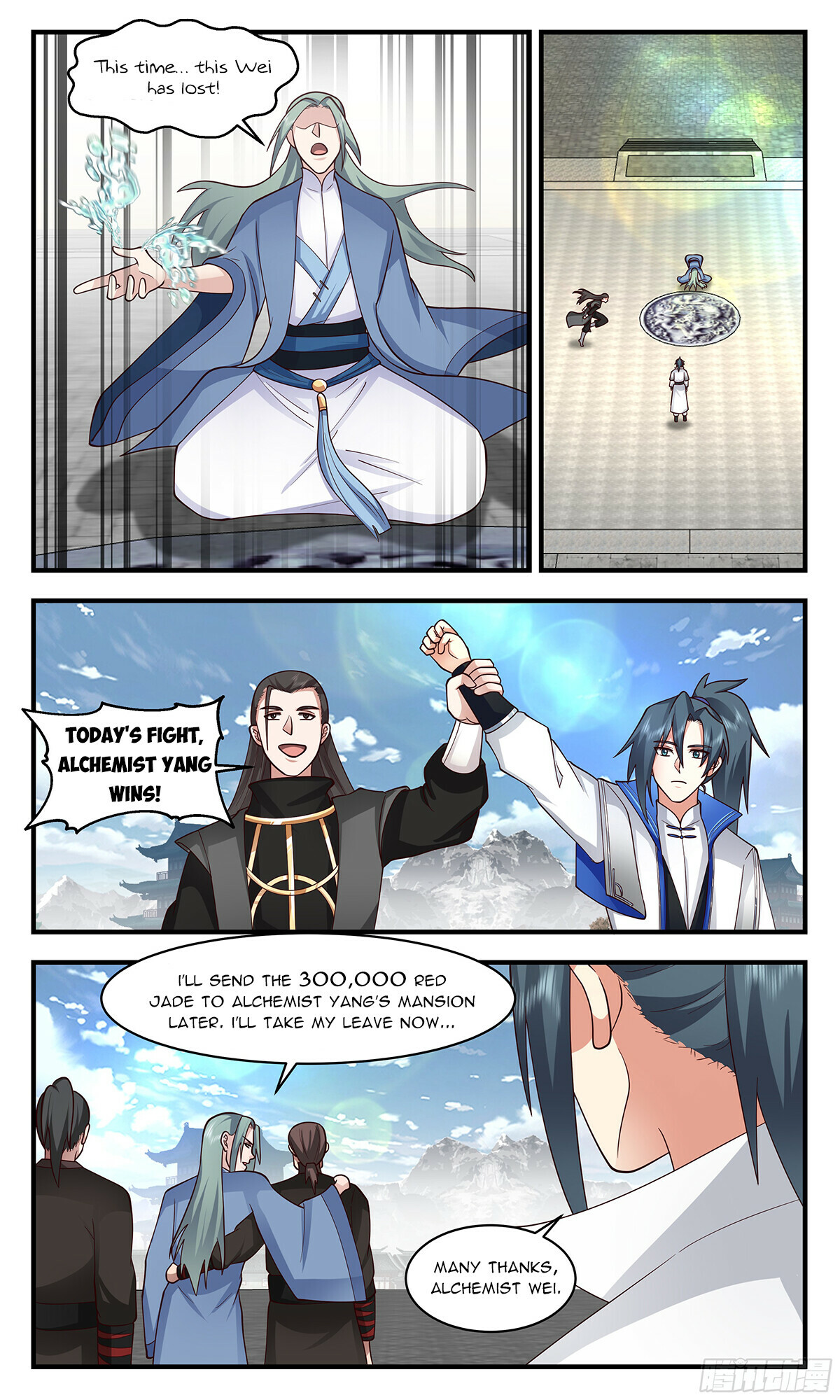 Martial Peak Chapter 2839 - 8