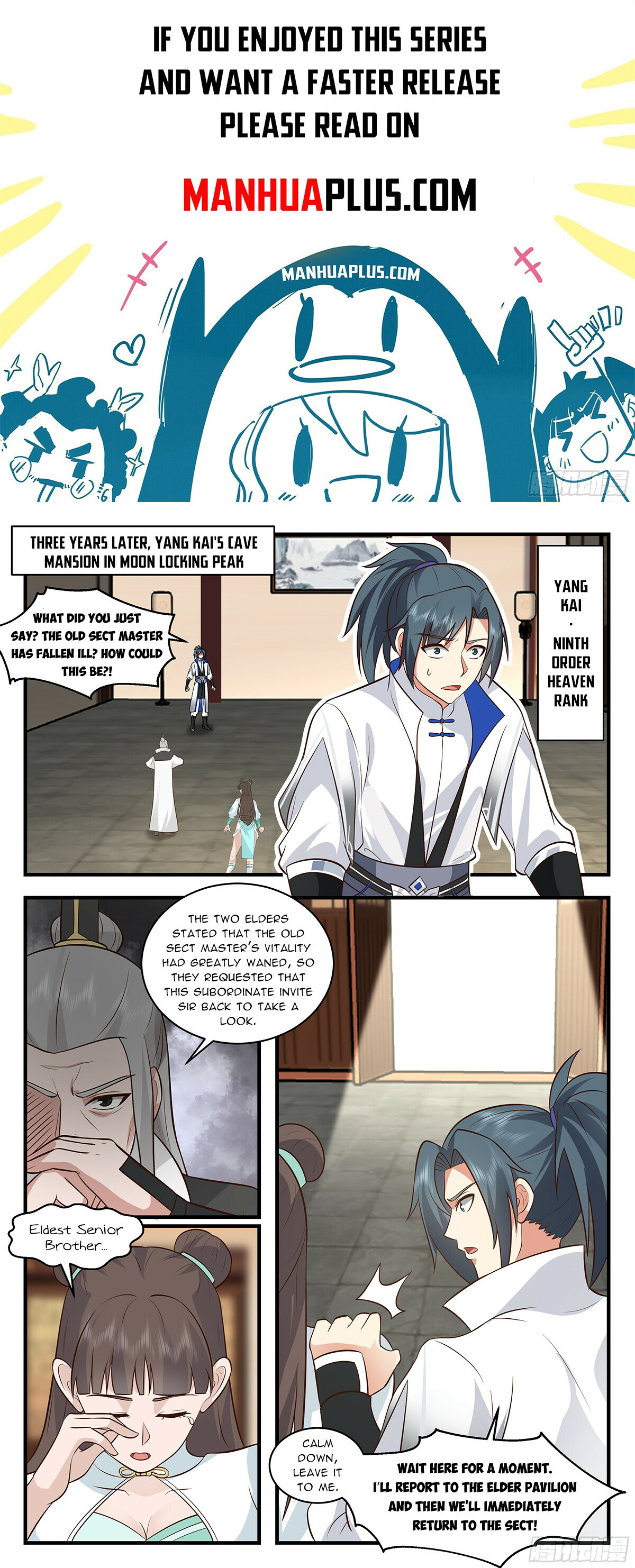 Martial Peak Chapter 2842 - 1