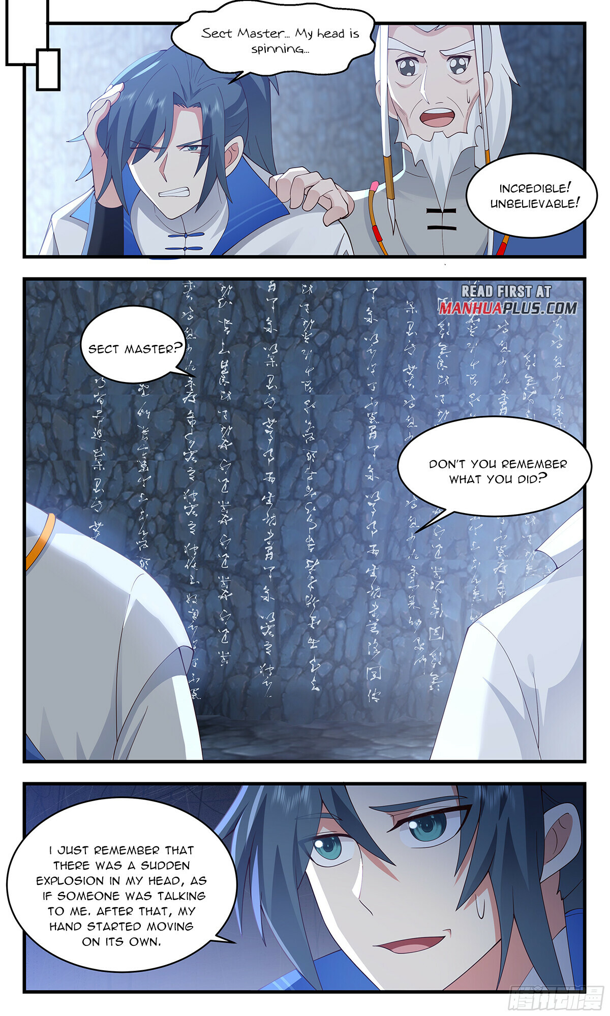 Martial Peak Chapter 2841 - 3