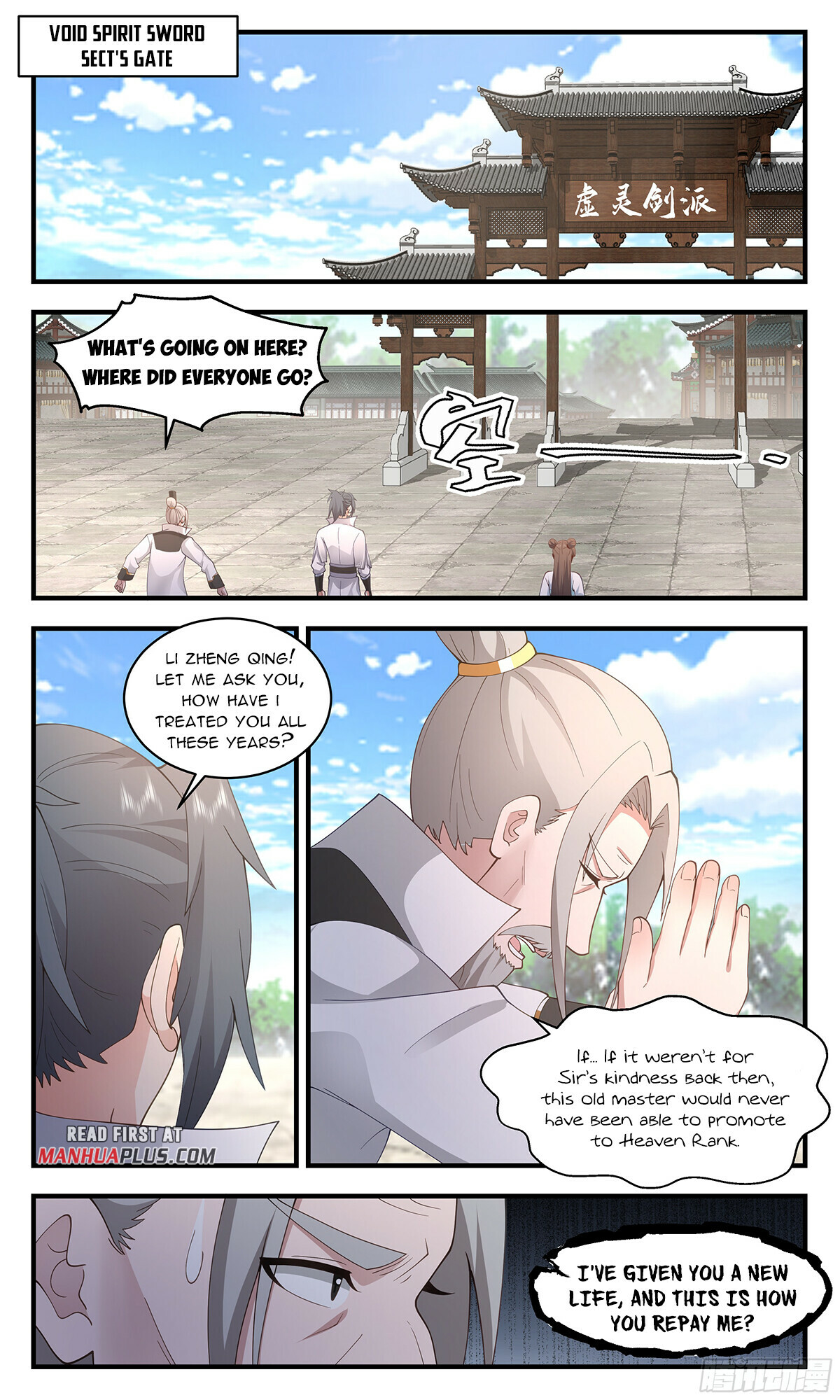 Martial Peak Chapter 2842 - 3