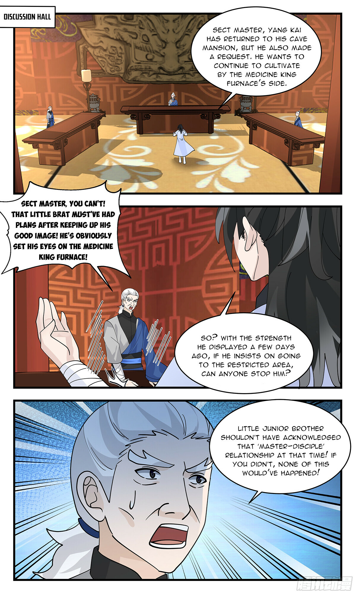 Martial Peak Chapter 2845 - 3