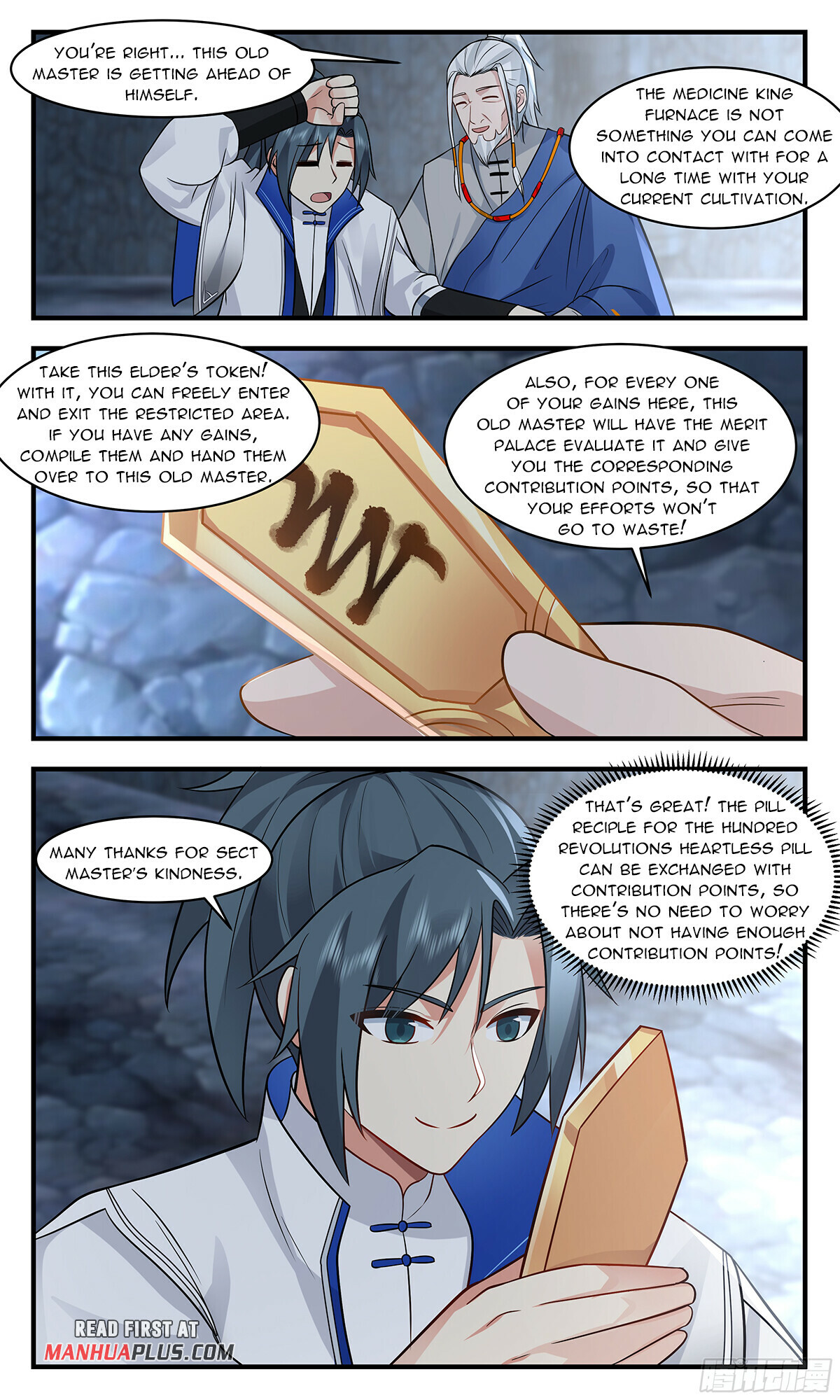 Martial Peak Chapter 2841 - 7