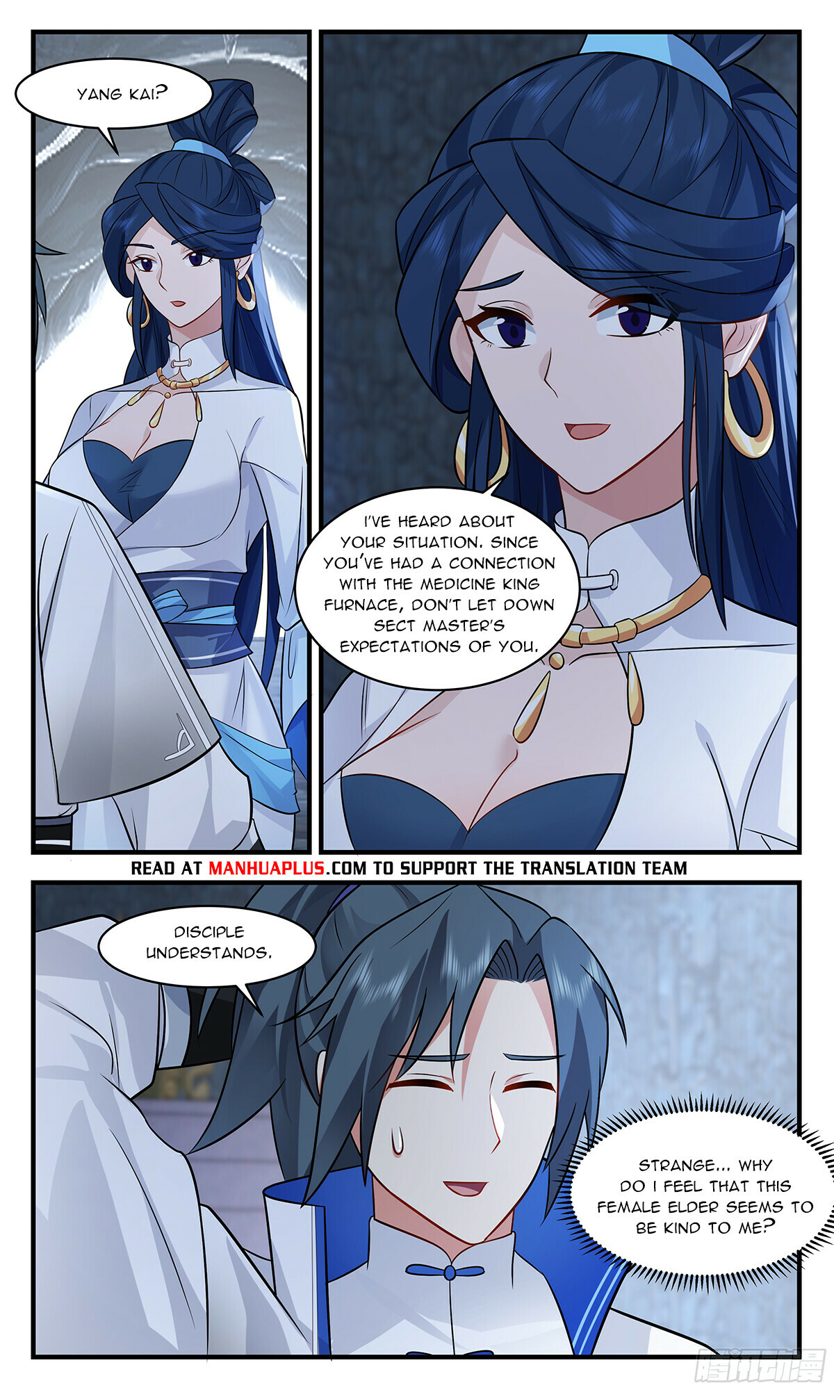 Martial Peak Chapter 2841 - 10