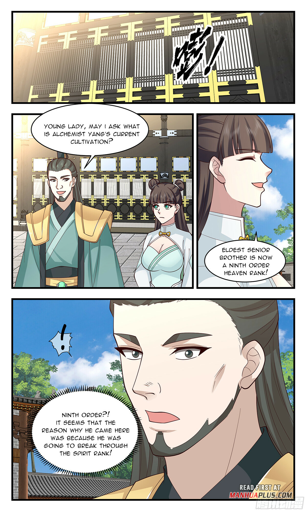 Martial Peak Chapter 2843 - 3