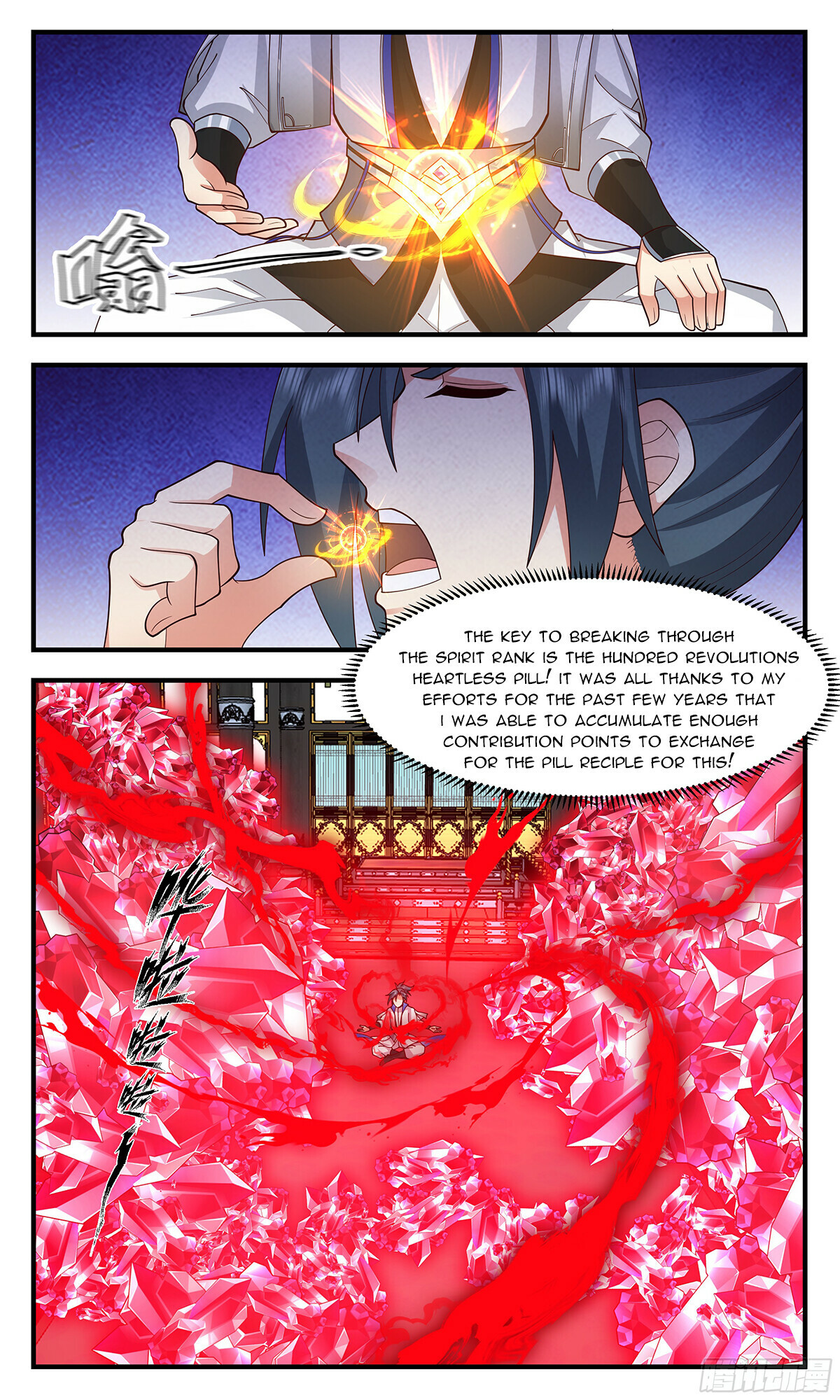 Martial Peak Chapter 2843 - 4