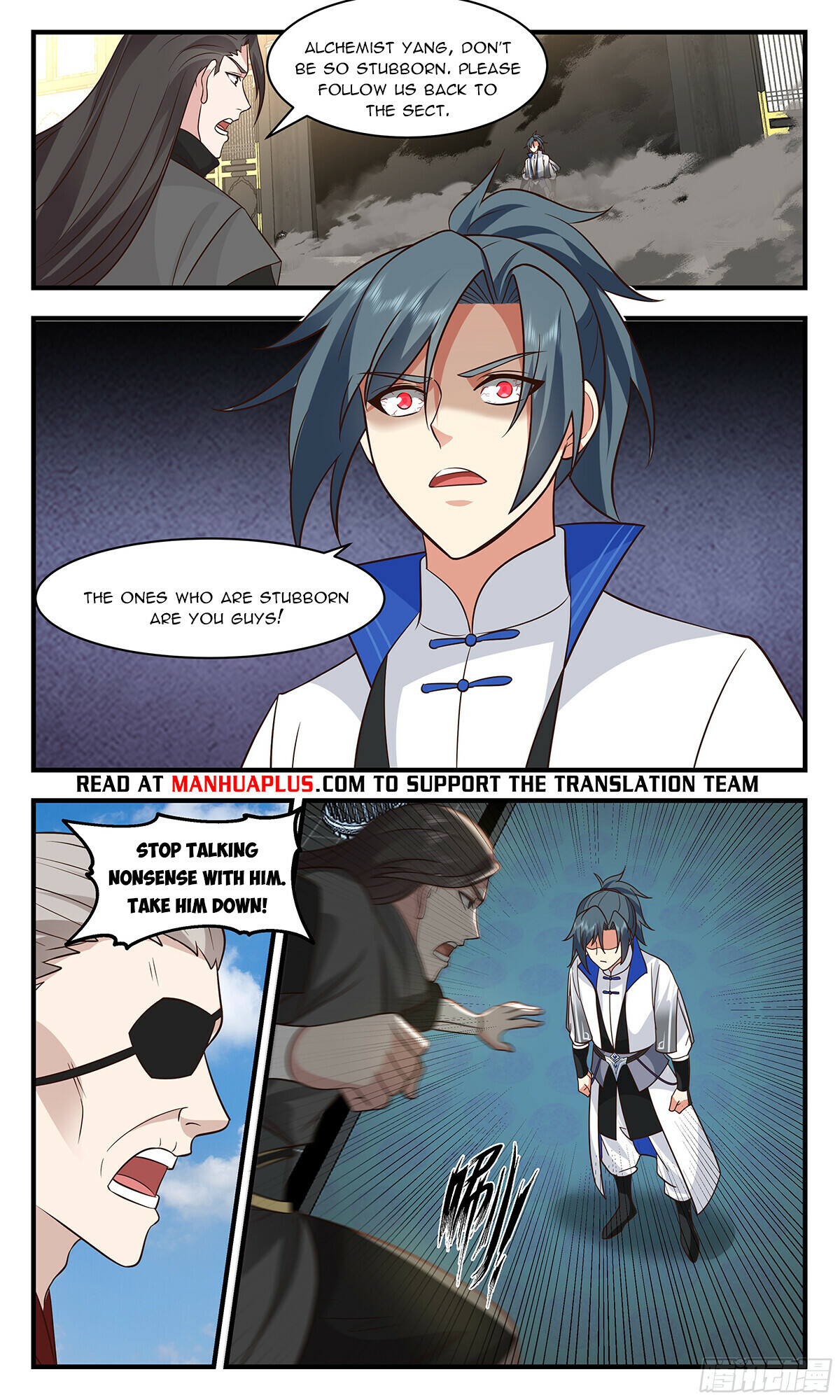 Martial Peak Chapter 2843 - 6