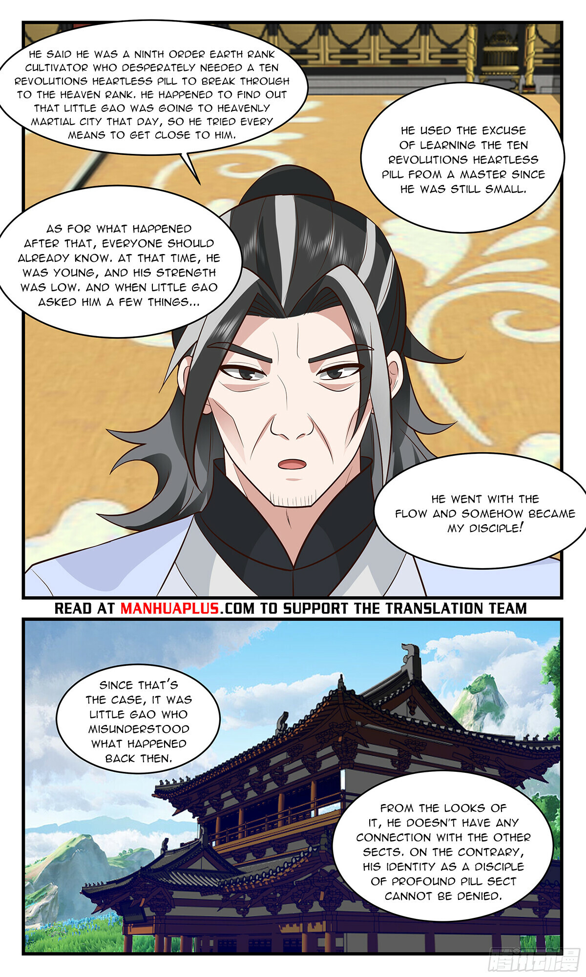 Martial Peak Chapter 2845 - 7