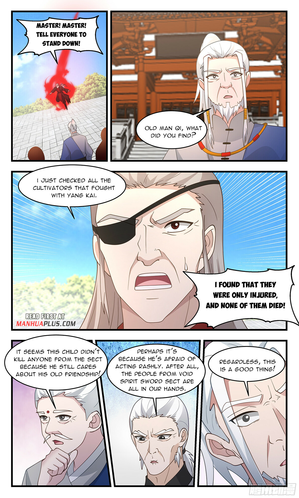 Martial Peak Chapter 2844 - 7