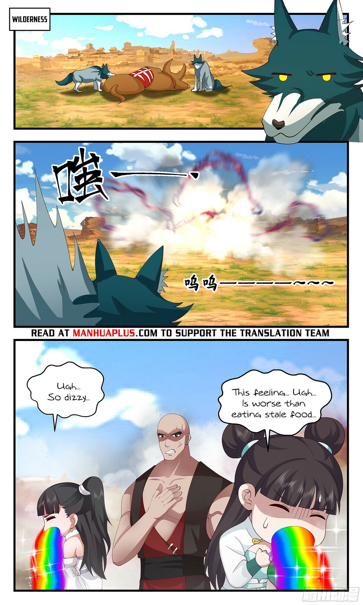 Martial Peak Chapter 2842 - 10