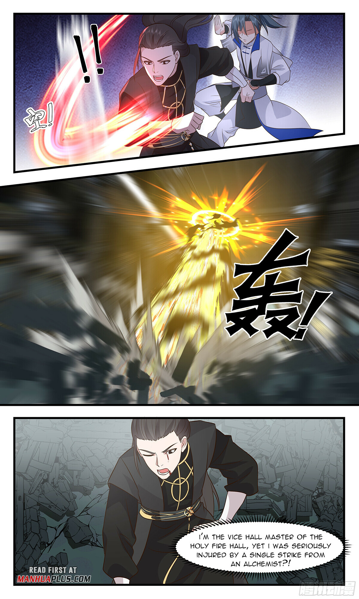 Martial Peak Chapter 2843 - 7