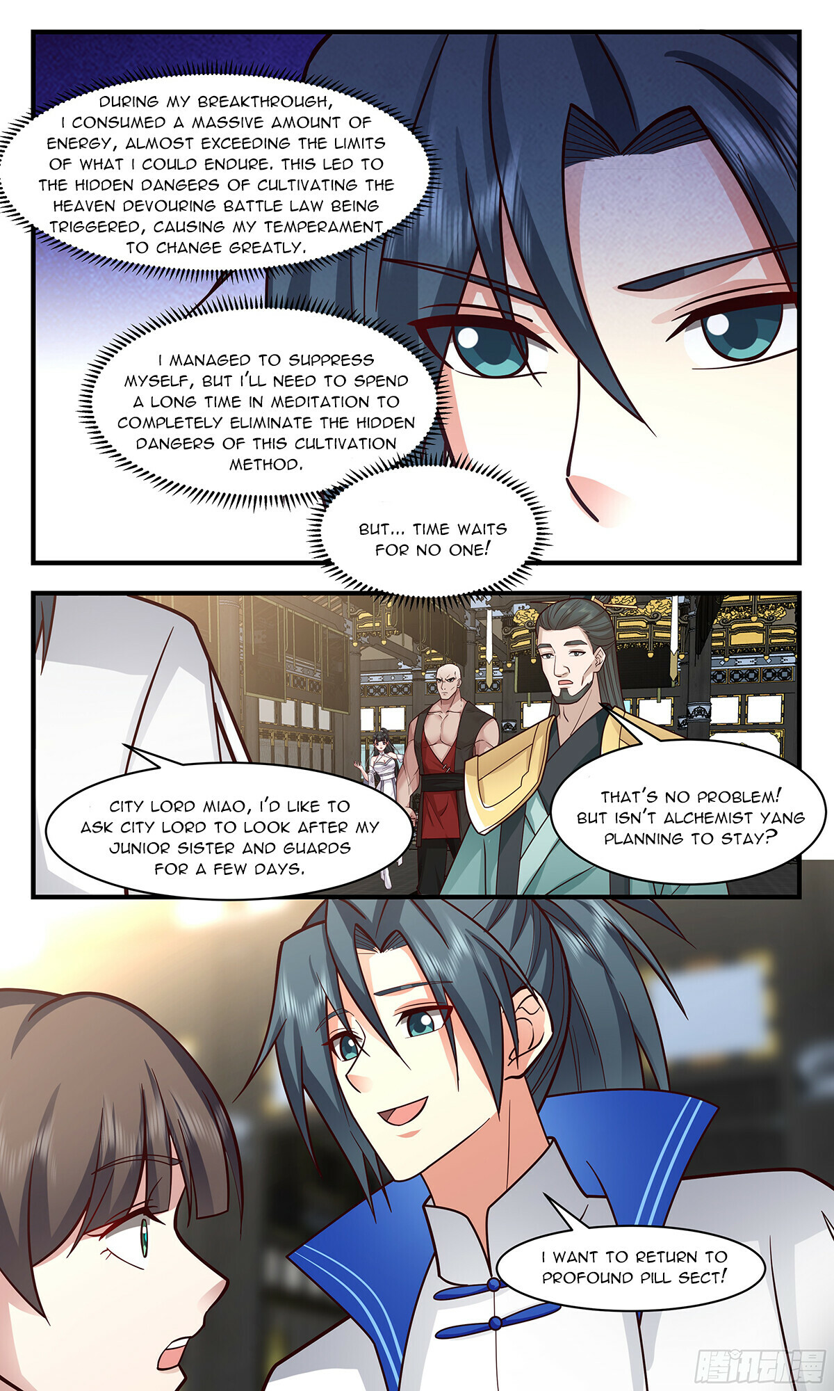 Martial Peak Chapter 2843 - 11