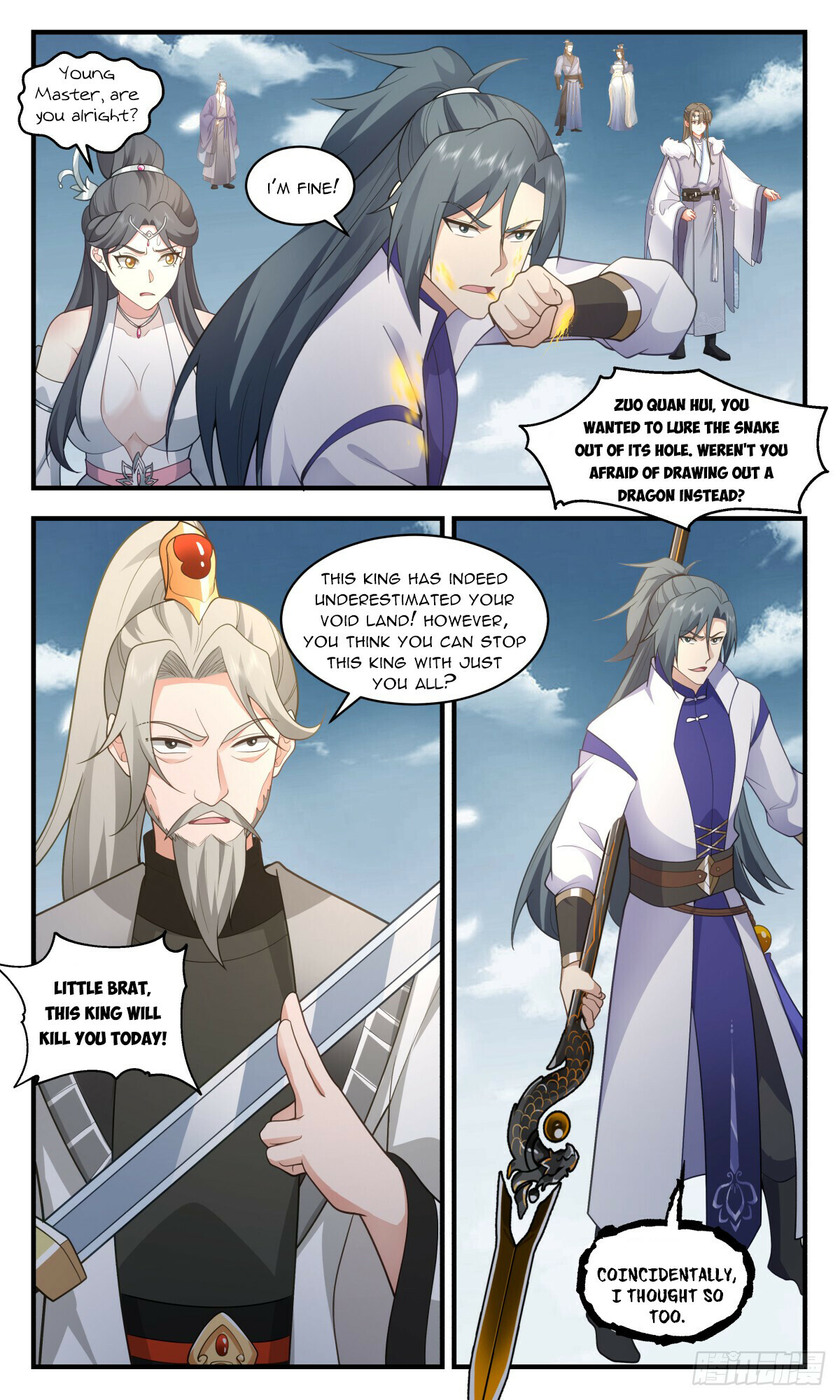 ManhuaPlus: Martial Peak Chapter 2851 1