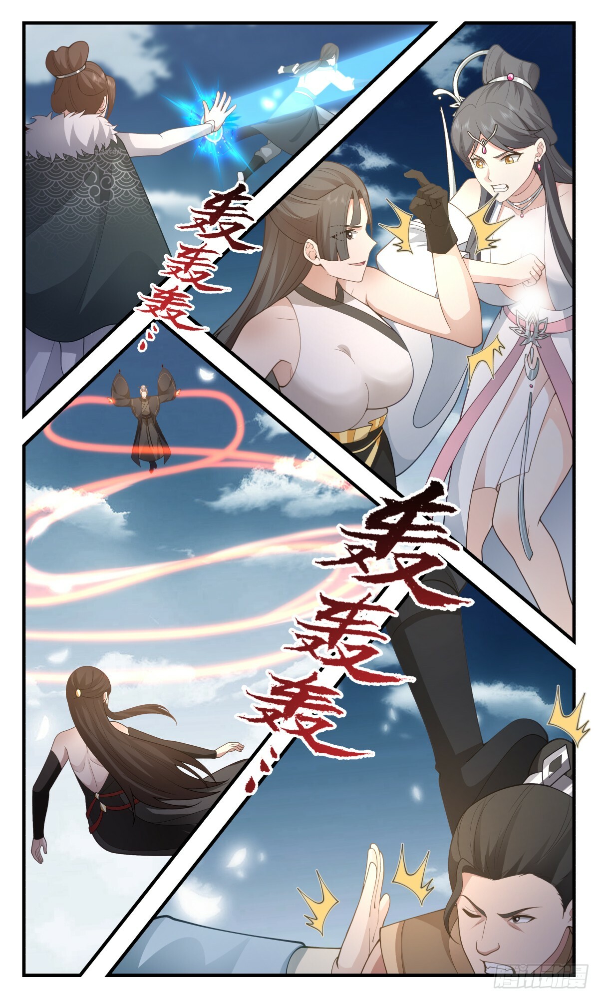 ManhuaPlus: Martial Peak Chapter 2851 3