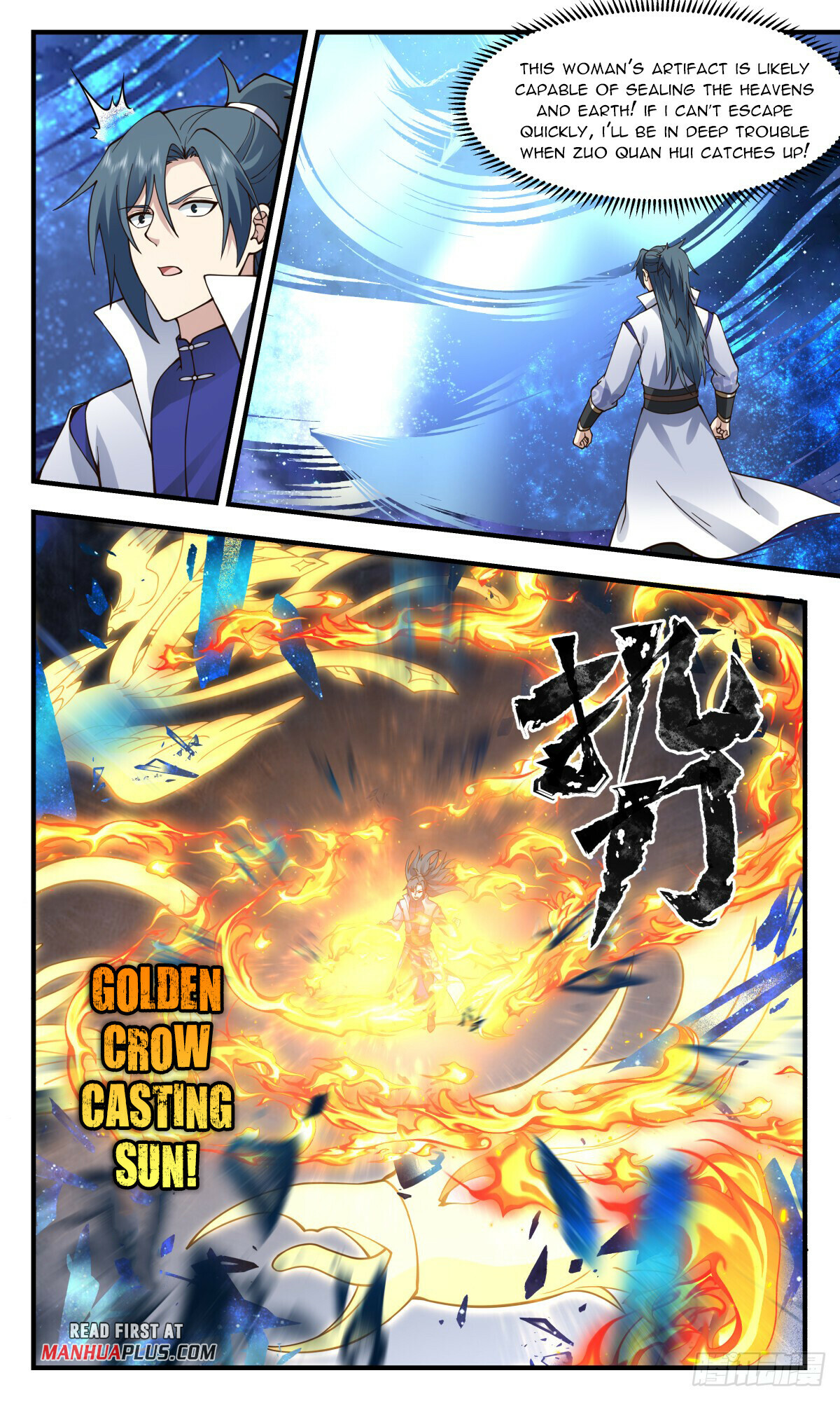 Martial Peak Chapter 2850 - 7