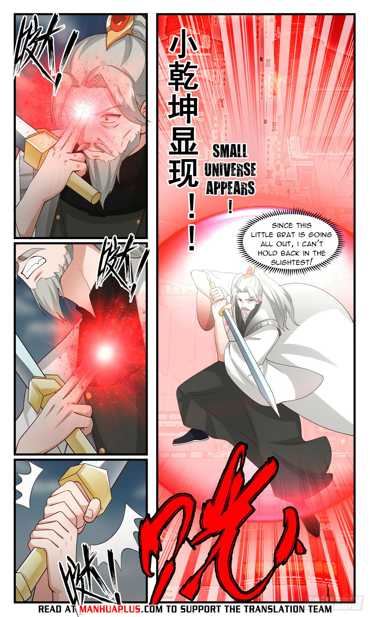 ManhuaPlus: Martial Peak Chapter 2851 9