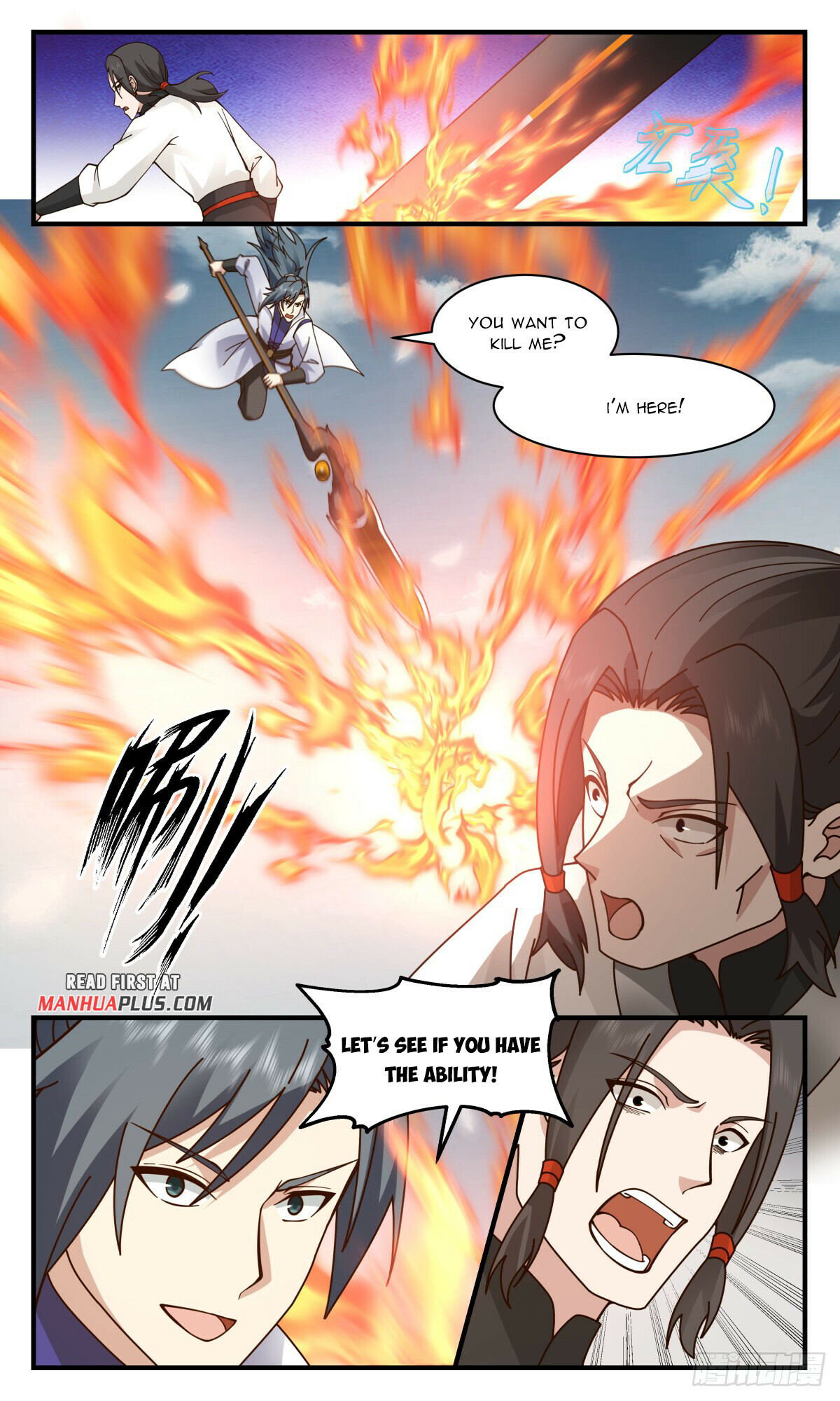 Martial Peak Chapter 2850 - 11