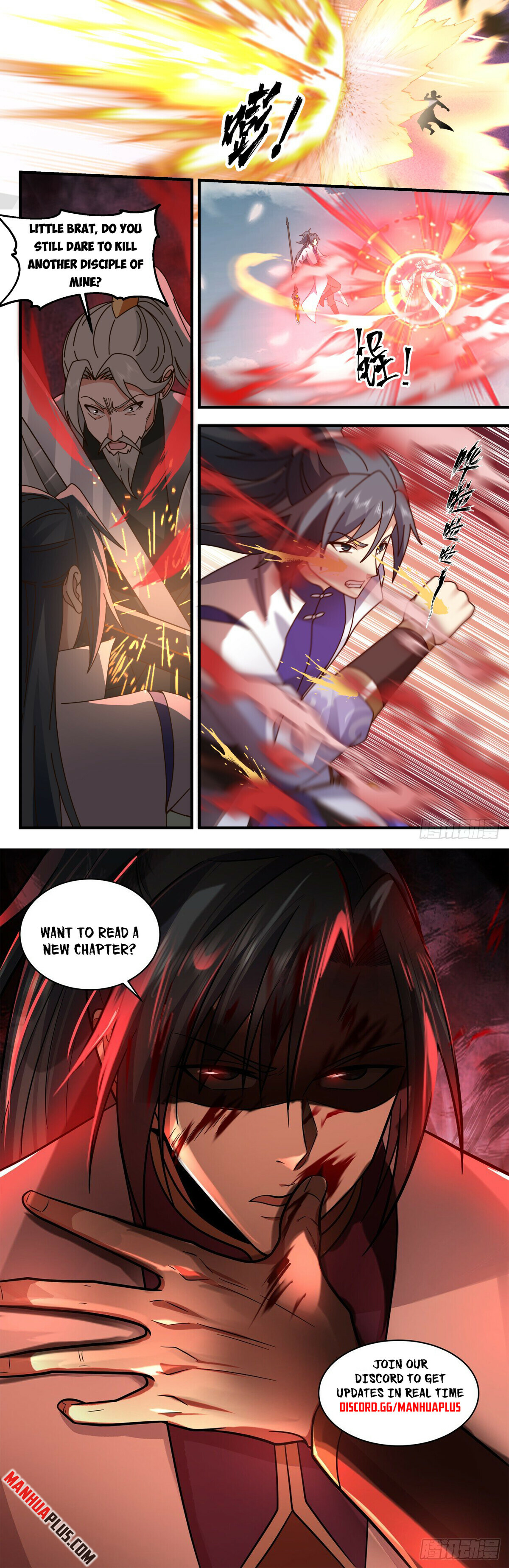 Martial Peak Chapter 2850 - 12