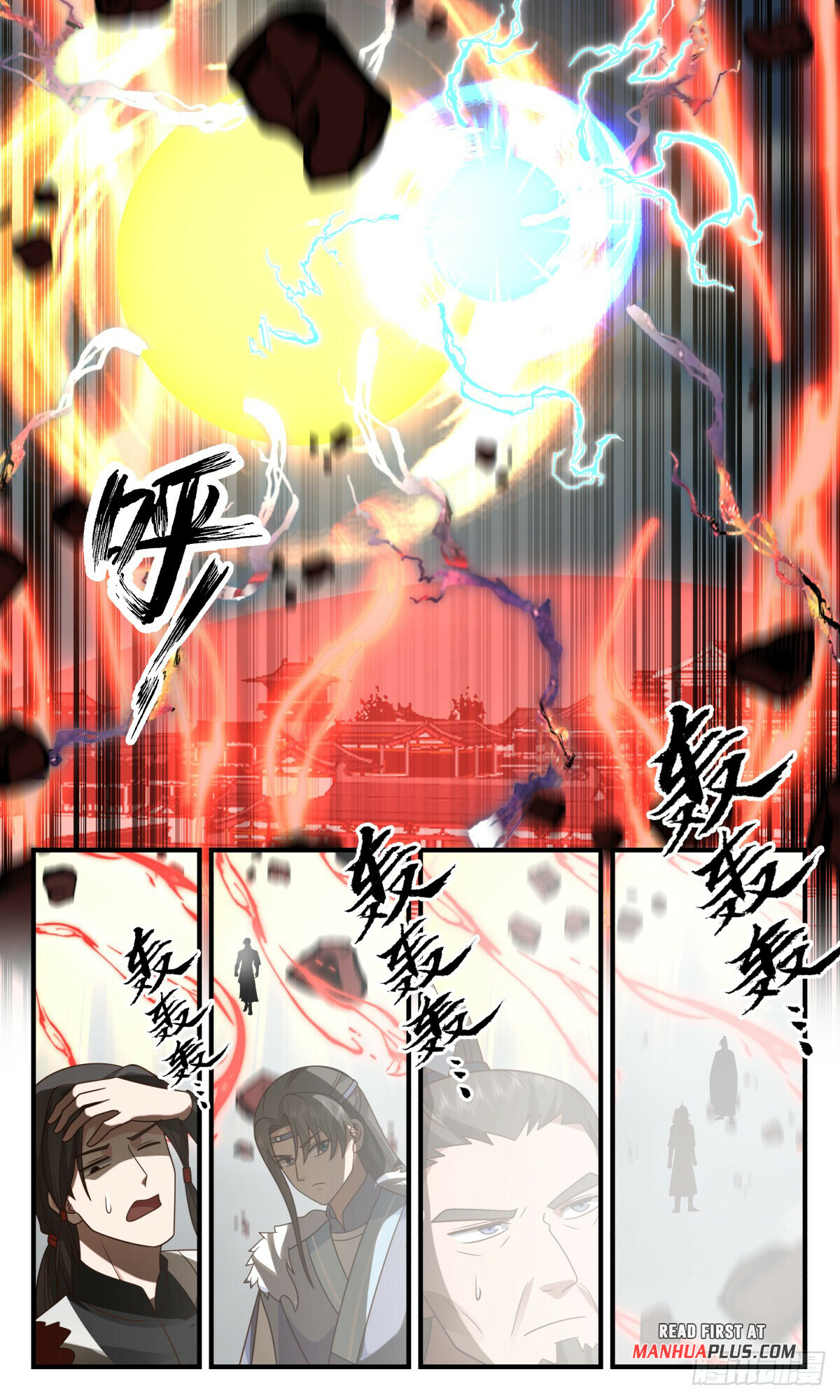 ManhuaPlus: Martial Peak Chapter 2851 10