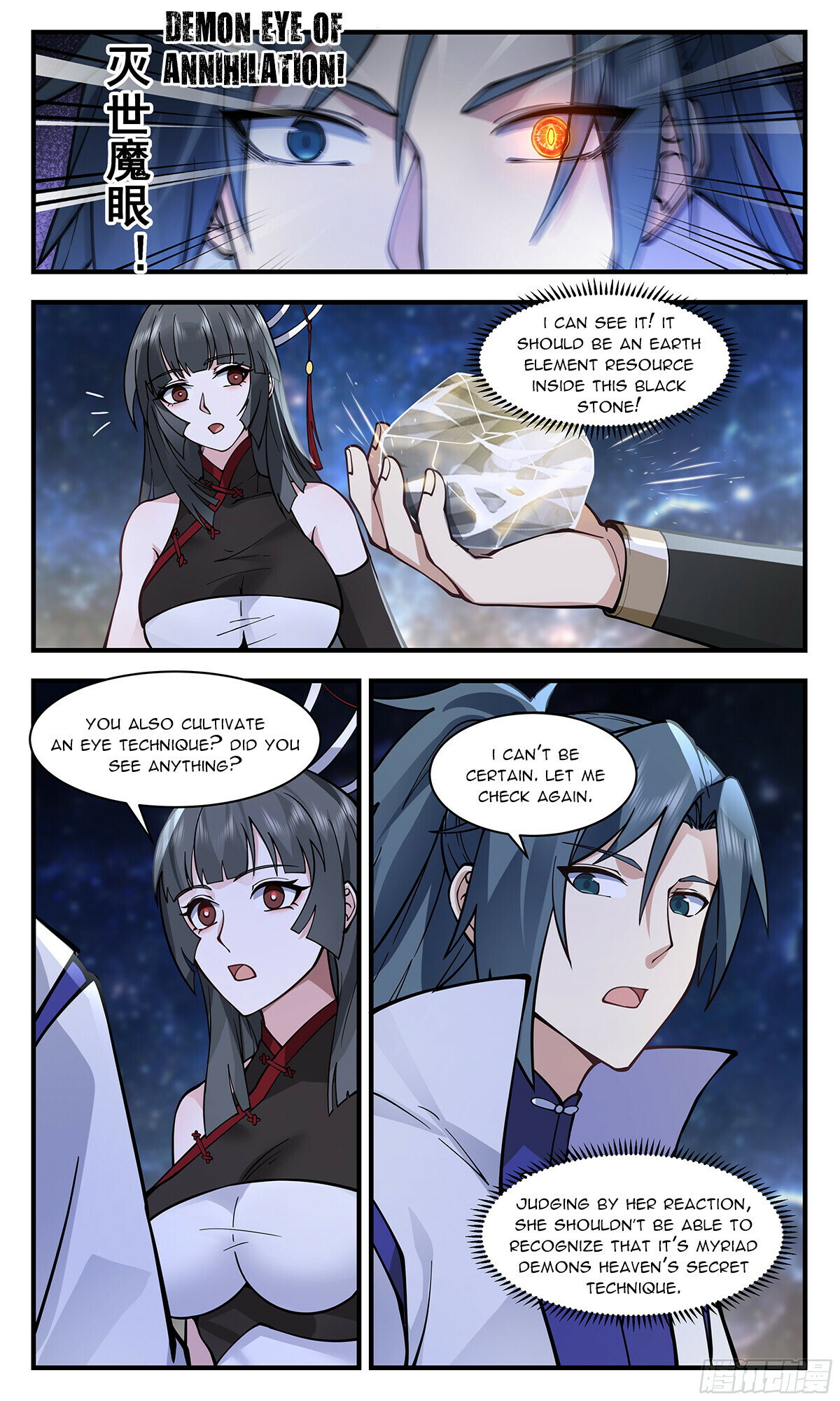 Martial Peak Chapter 2856 - 2