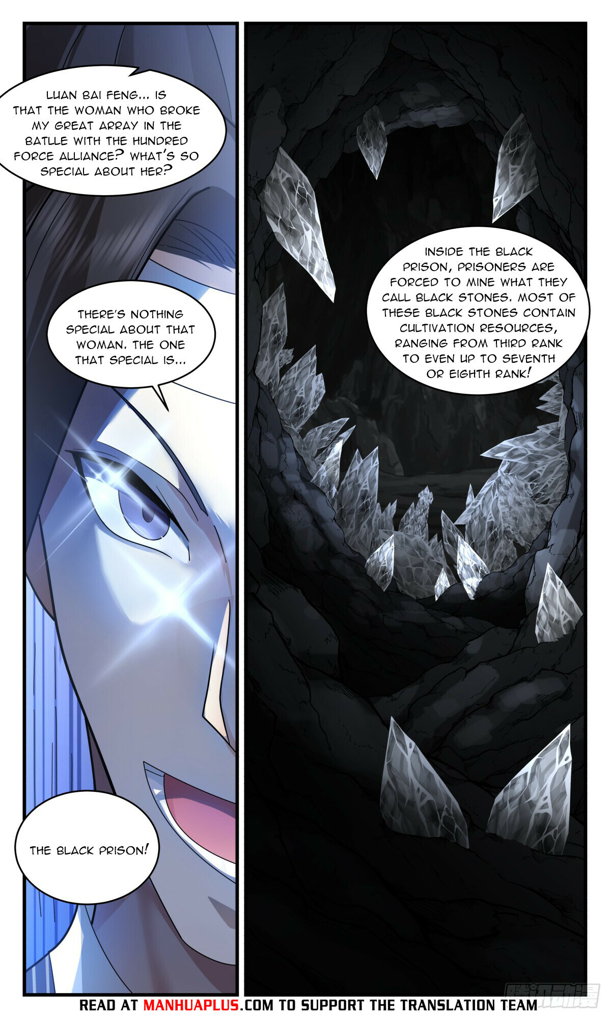 Martial Peak Chapter 2853 - 6