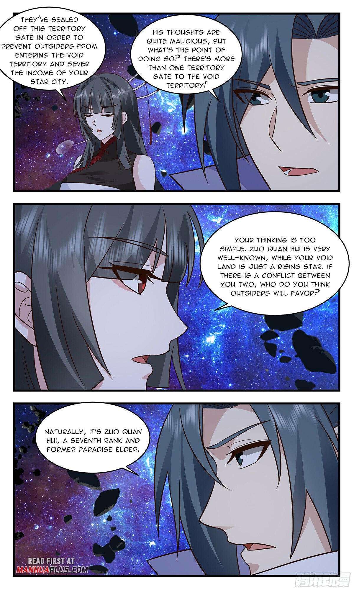 Martial Peak Chapter 2858 - 3