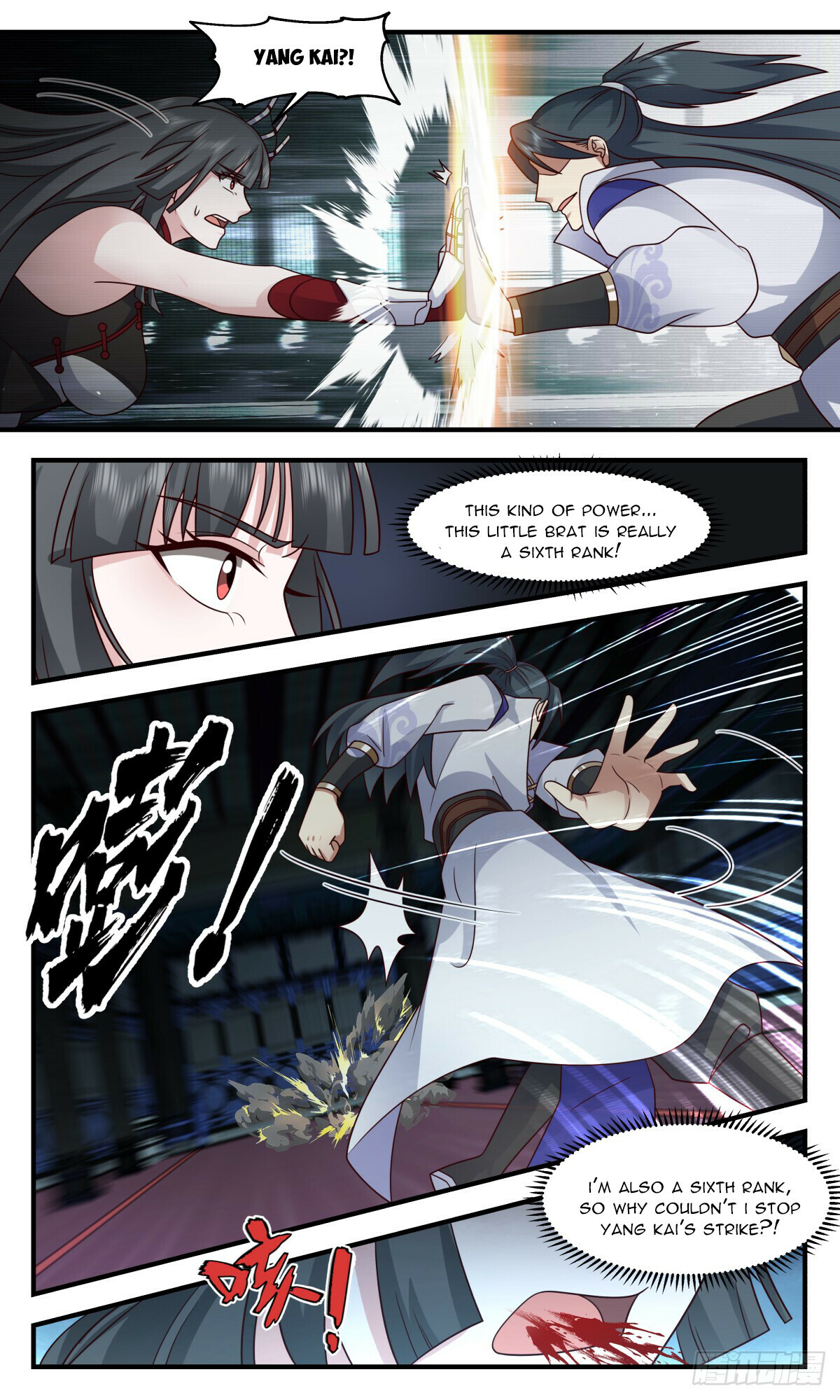 Martial Peak Chapter 2854 - 10