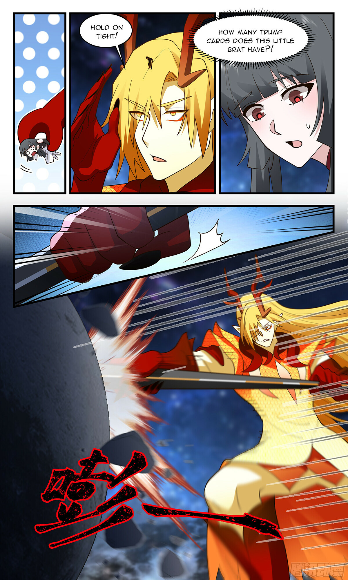 Martial Peak Chapter 2857 - 4